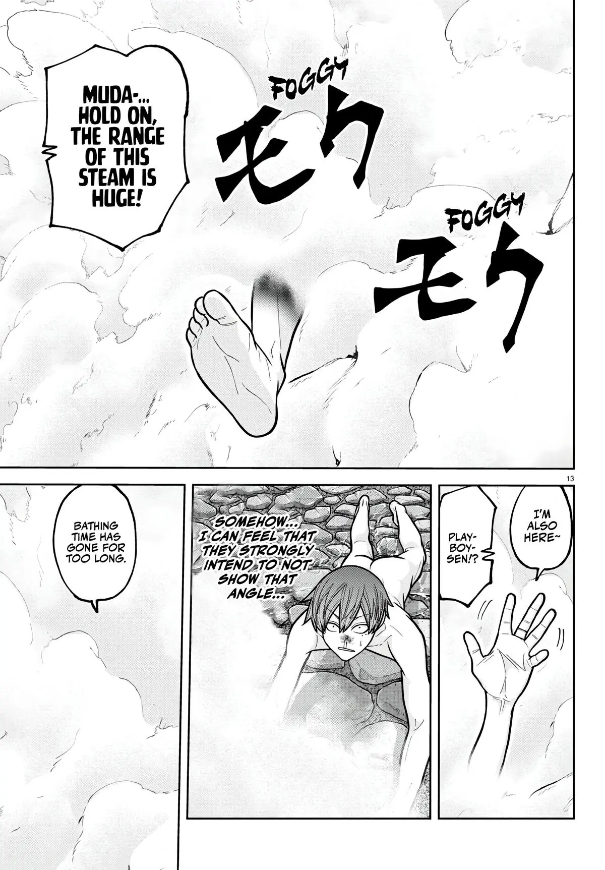 Read Tougen Anki - Chapter 221 - www.tougenankimangafree.com | Image 13