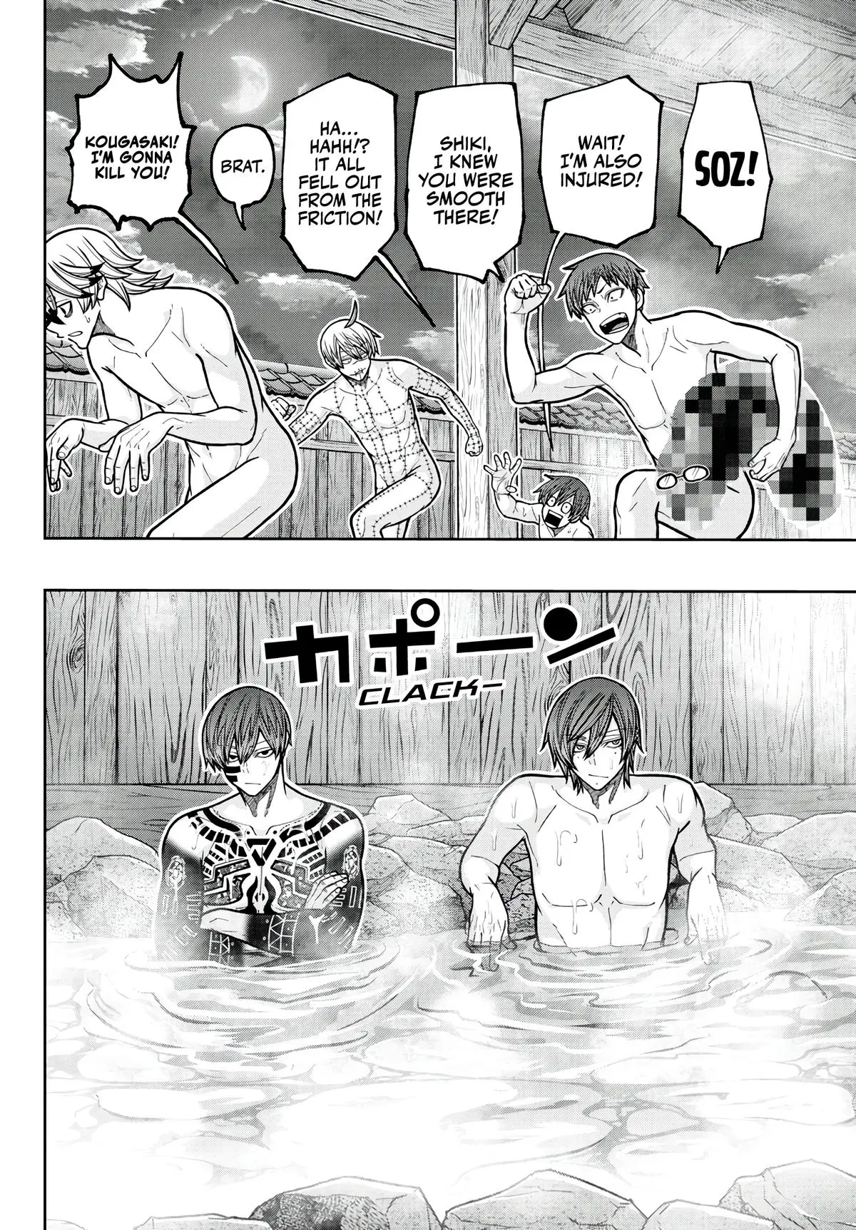 Read Tougen Anki - Chapter 221 - www.tougenankimangafree.com | Image 14