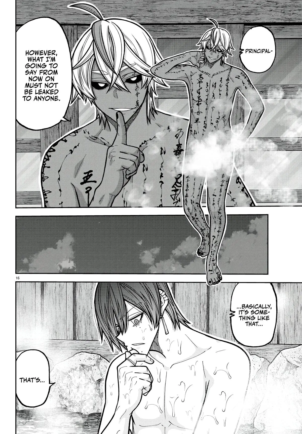 Read Tougen Anki - Chapter 221 - www.tougenankimangafree.com | Image 16