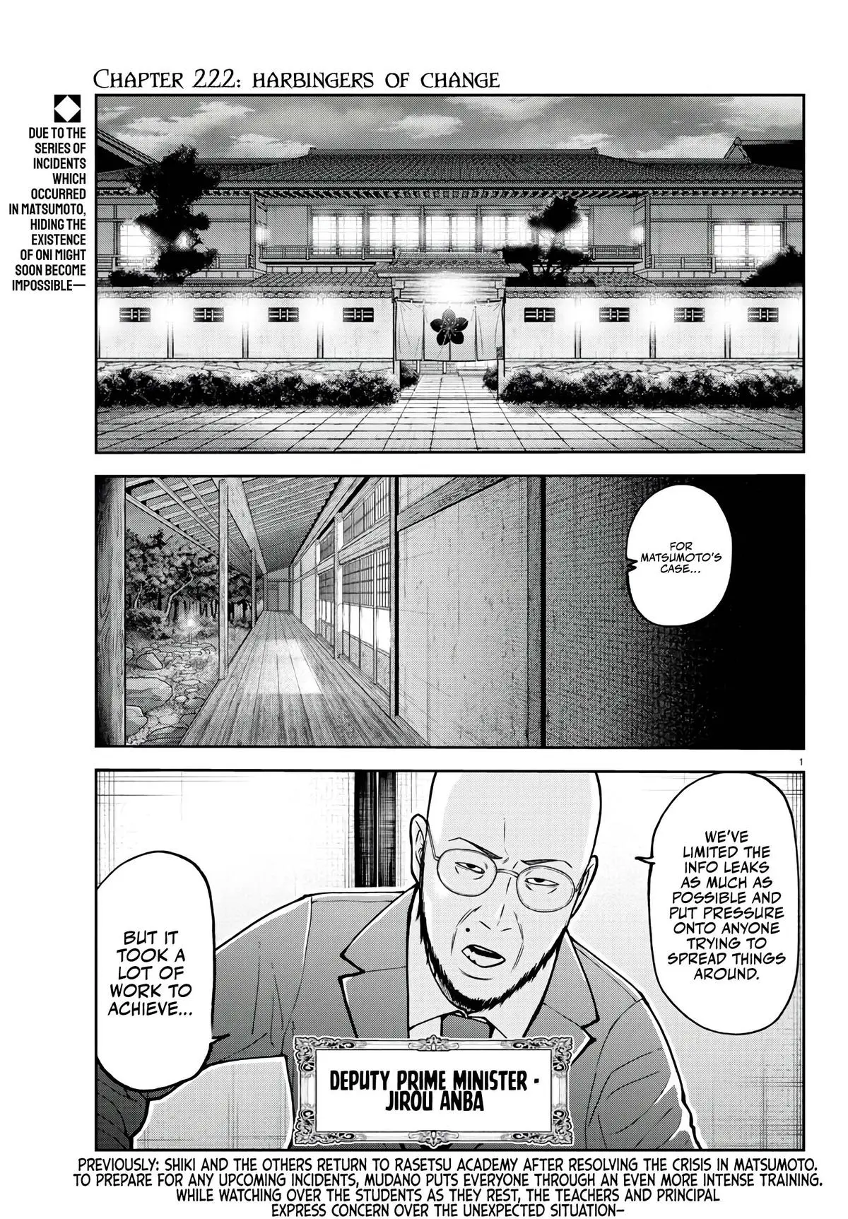 Read Tougen Anki - Chapter 222 - www.tougenankimangafree.com | Image 2