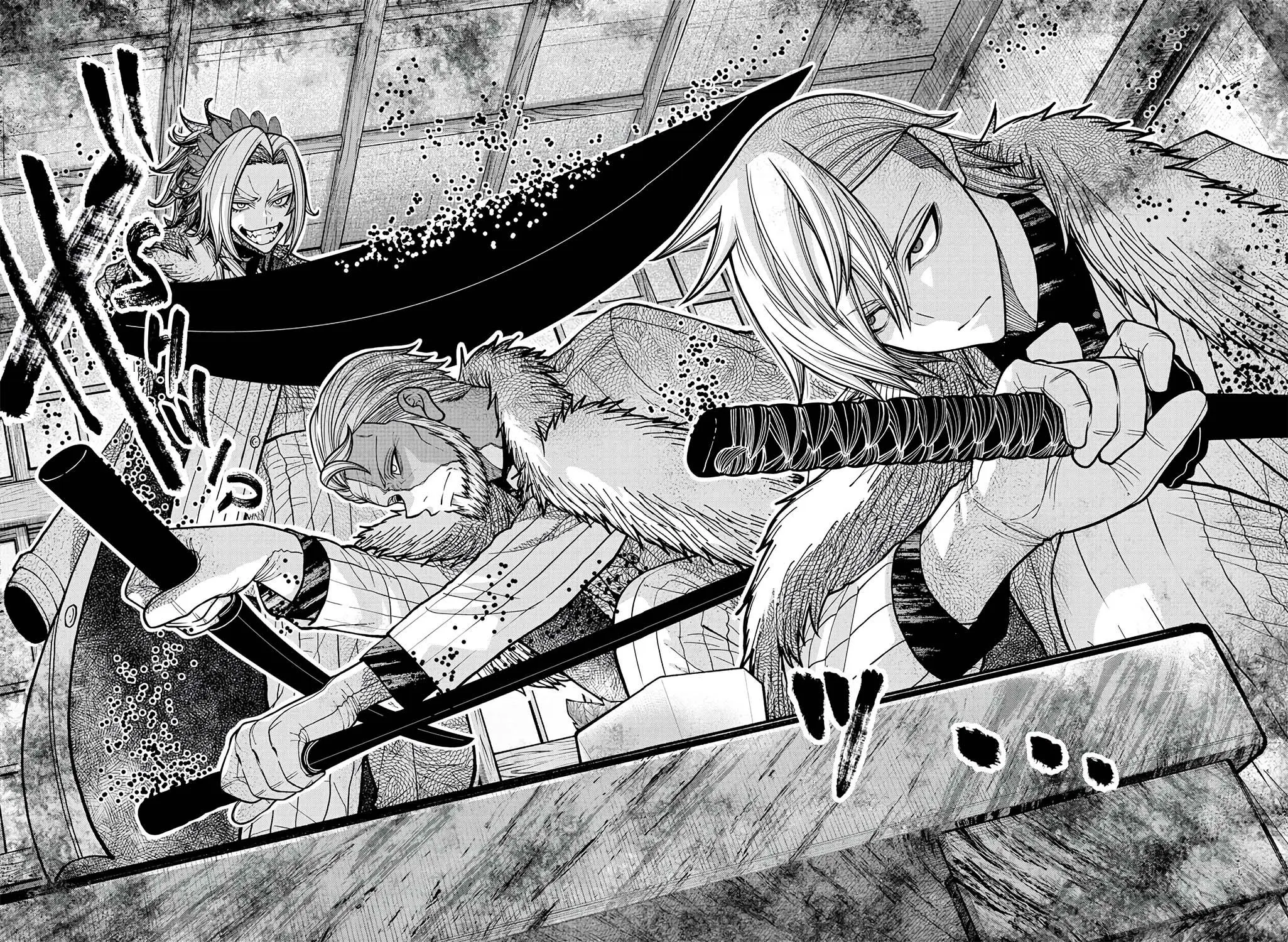 Read Tougen Anki - Chapter 222 - www.tougenankimangafree.com | Image 11