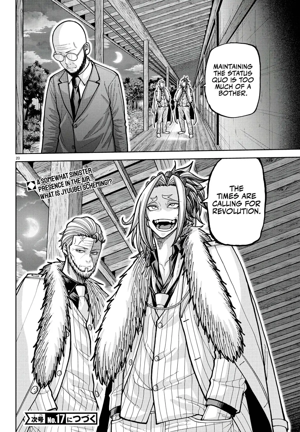 Read Tougen Anki - Chapter 222 - www.tougenankimangafree.com | Image 20