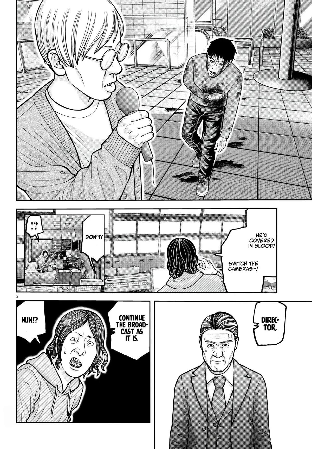 Read Tougen Anki - Chapter 223 - www.tougenankimangafree.com | Image 3