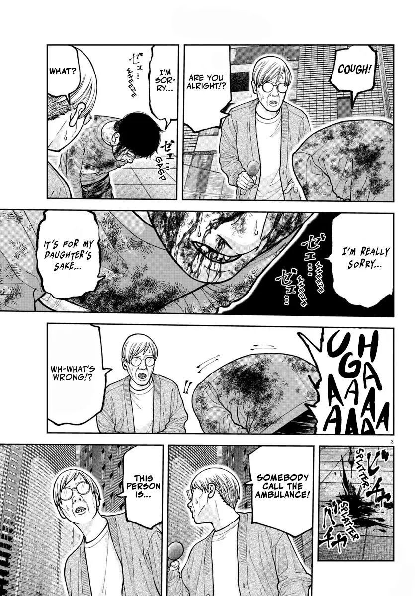 Read Tougen Anki - Chapter 223 - www.tougenankimangafree.com | Image 4