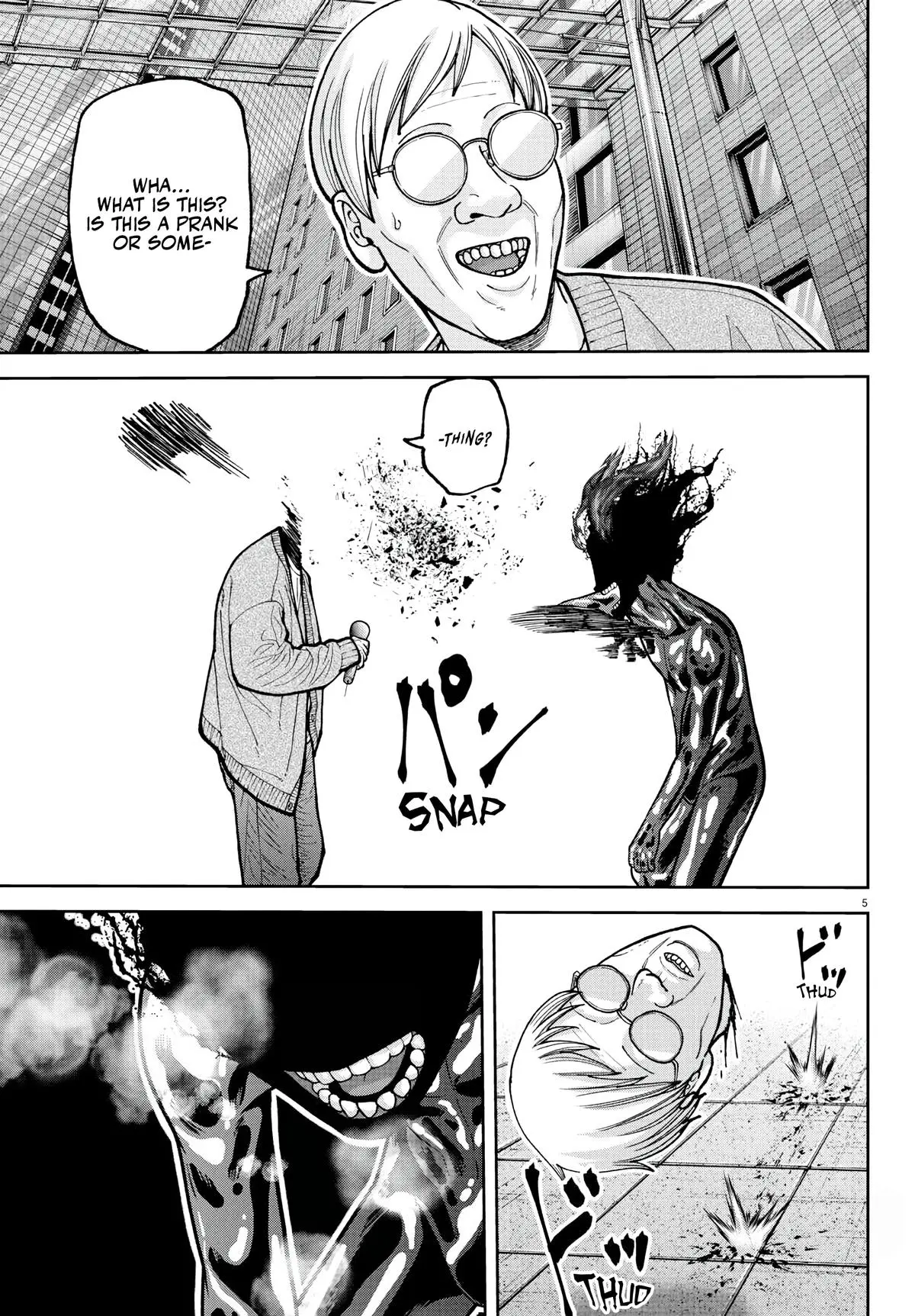 Read Tougen Anki - Chapter 223 - www.tougenankimangafree.com | Image 6