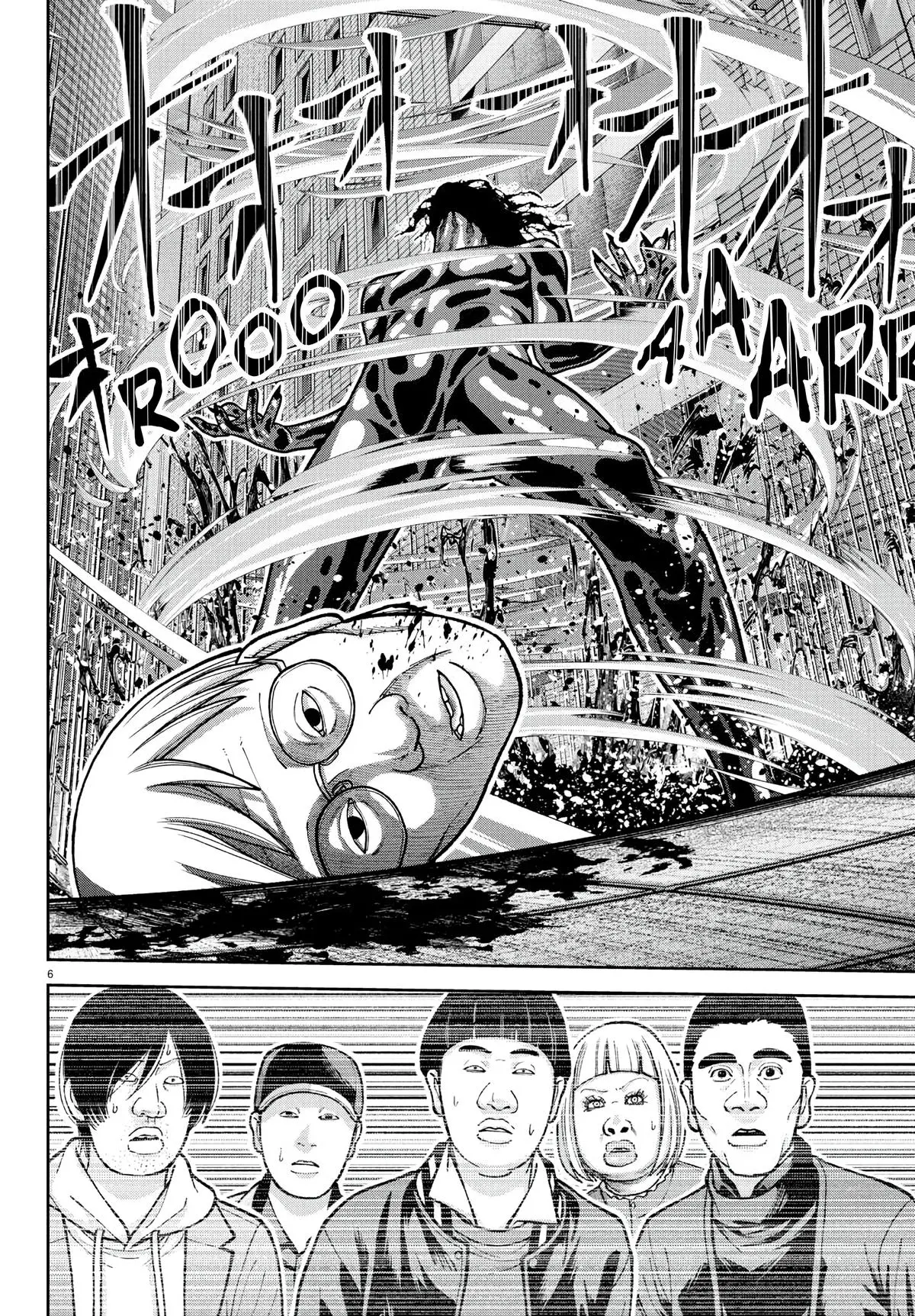 Read Tougen Anki - Chapter 223 - www.tougenankimangafree.com | Image 7