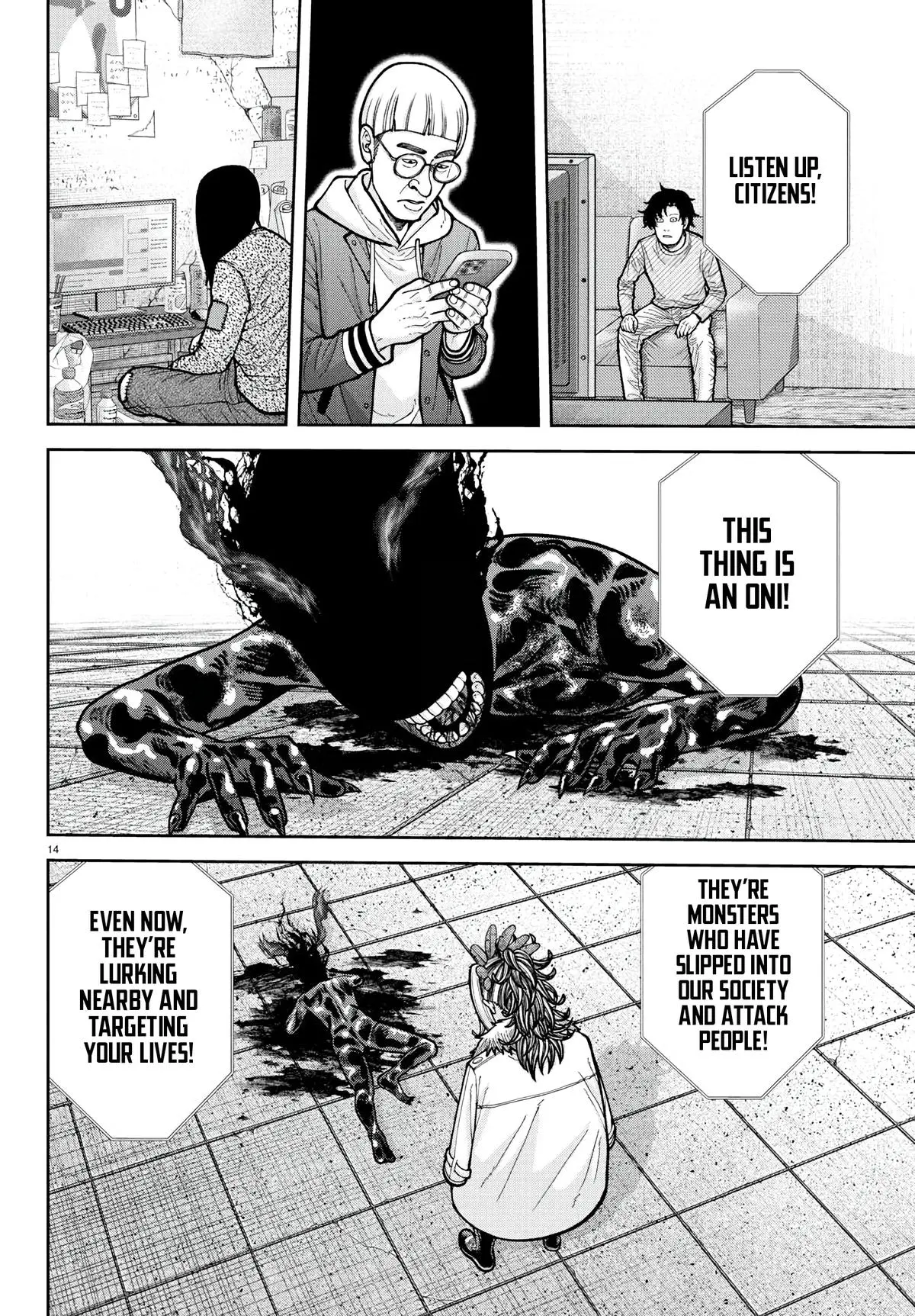 Read Tougen Anki - Chapter 223 - www.tougenankimangafree.com | Image 13