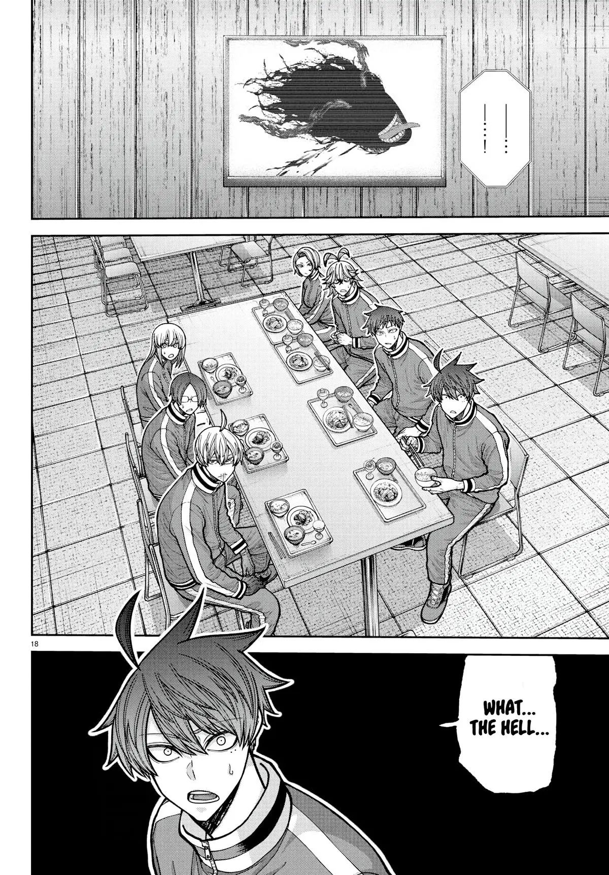 Read Tougen Anki - Chapter 223 - www.tougenankimangafree.com | Image 16