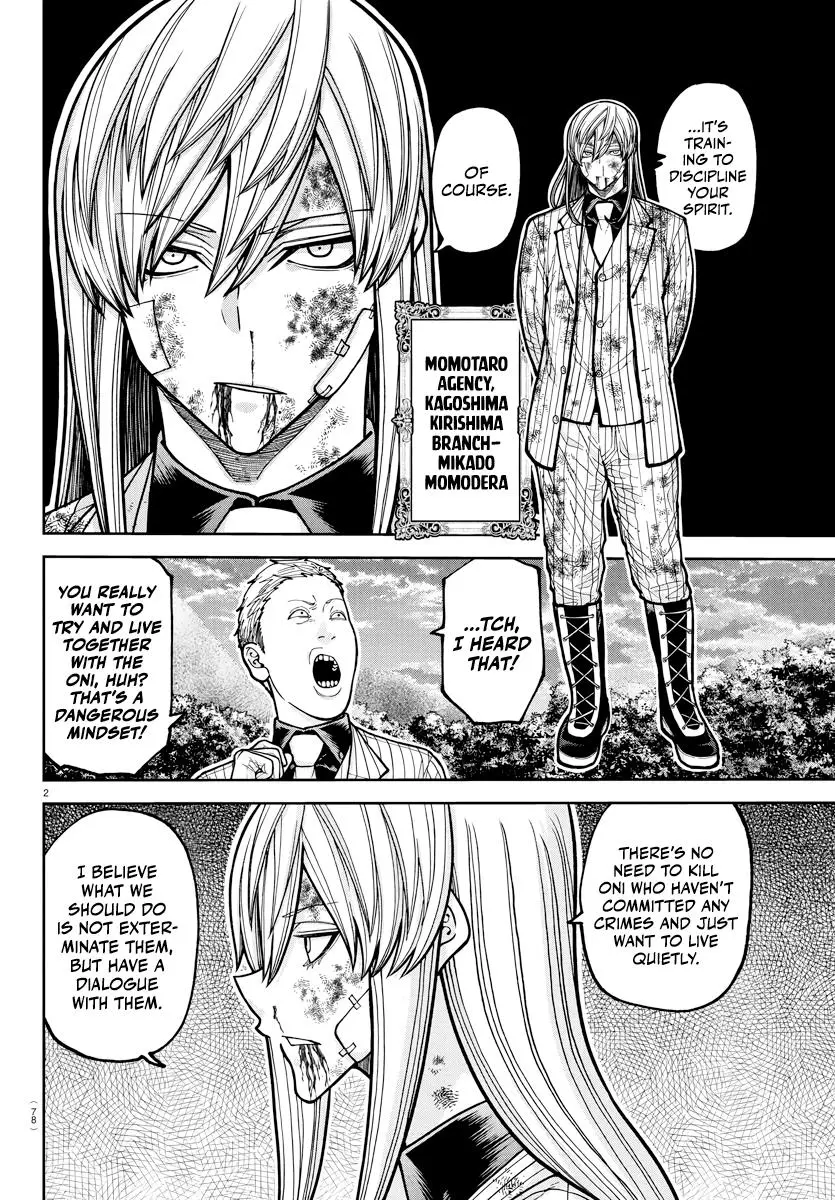 Read Tougen Anki - Chapter 224 - www.tougenankimangafree.com | Image 3