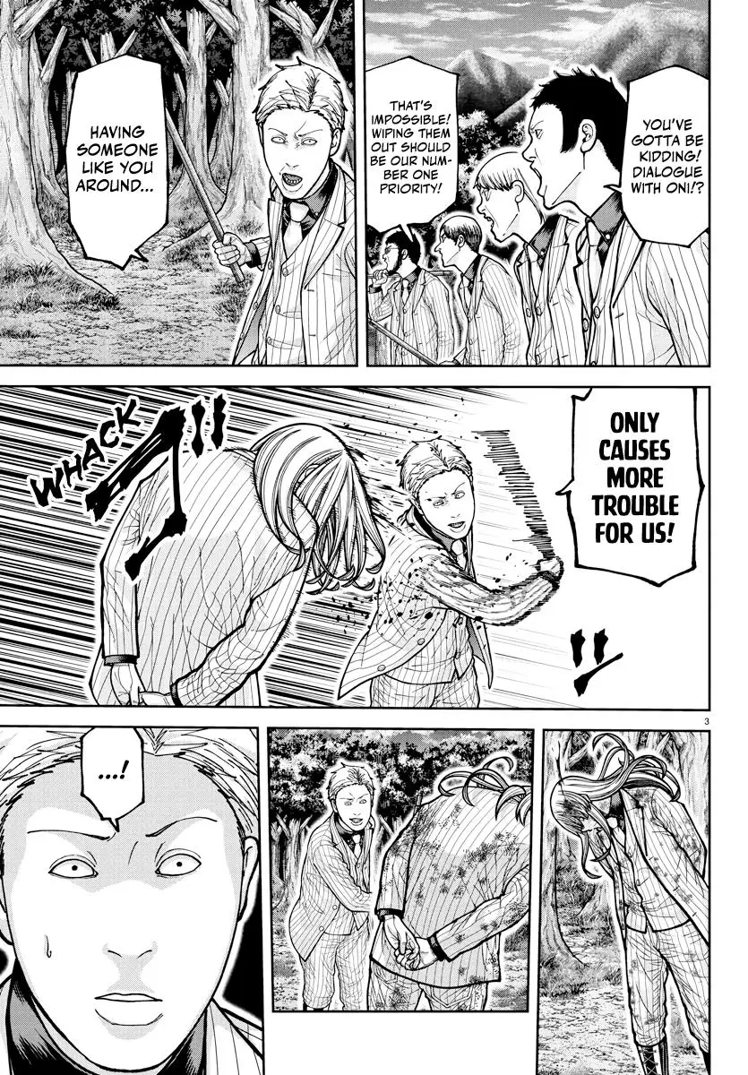 Read Tougen Anki - Chapter 224 - www.tougenankimangafree.com | Image 4
