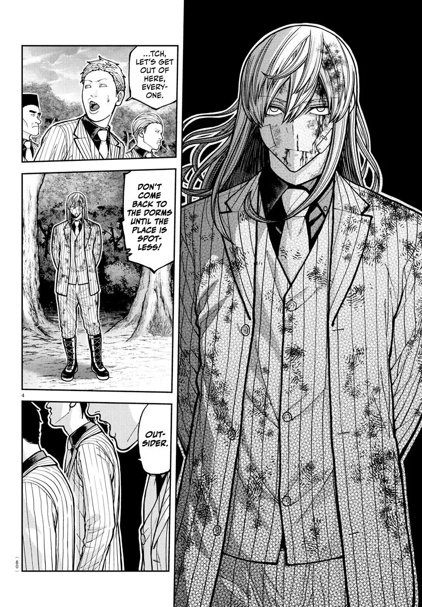 Read Tougen Anki - Chapter 224 - www.tougenankimangafree.com | Image 5