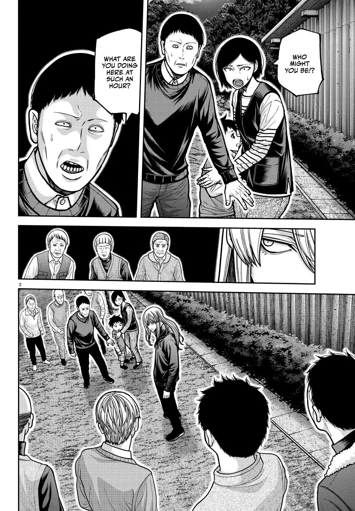 Read Tougen Anki - Chapter 225 - www.tougenankimangafree.com | Image 3