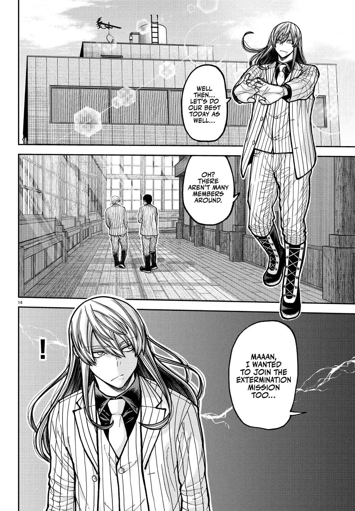 Read Tougen Anki - Chapter 225 - www.tougenankimangafree.com | Image 15