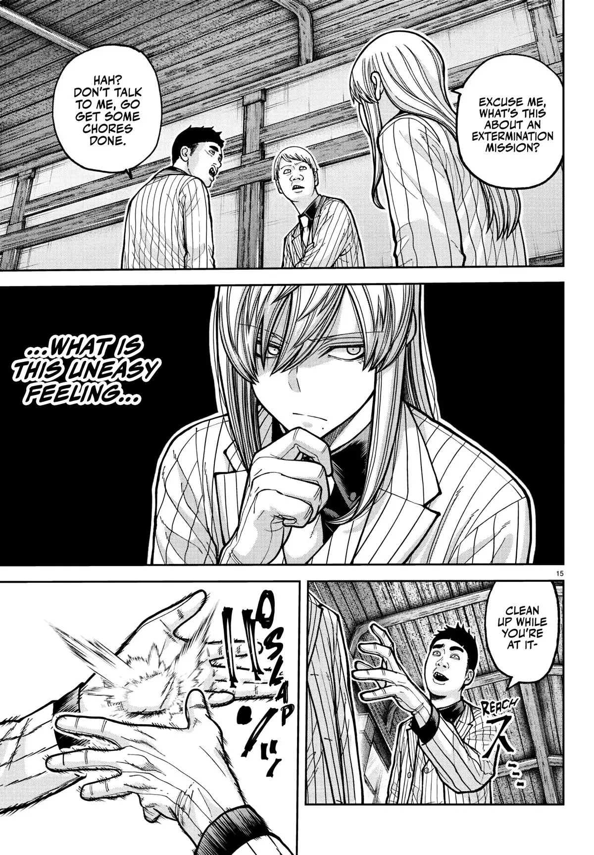 Read Tougen Anki - Chapter 225 - www.tougenankimangafree.com | Image 16