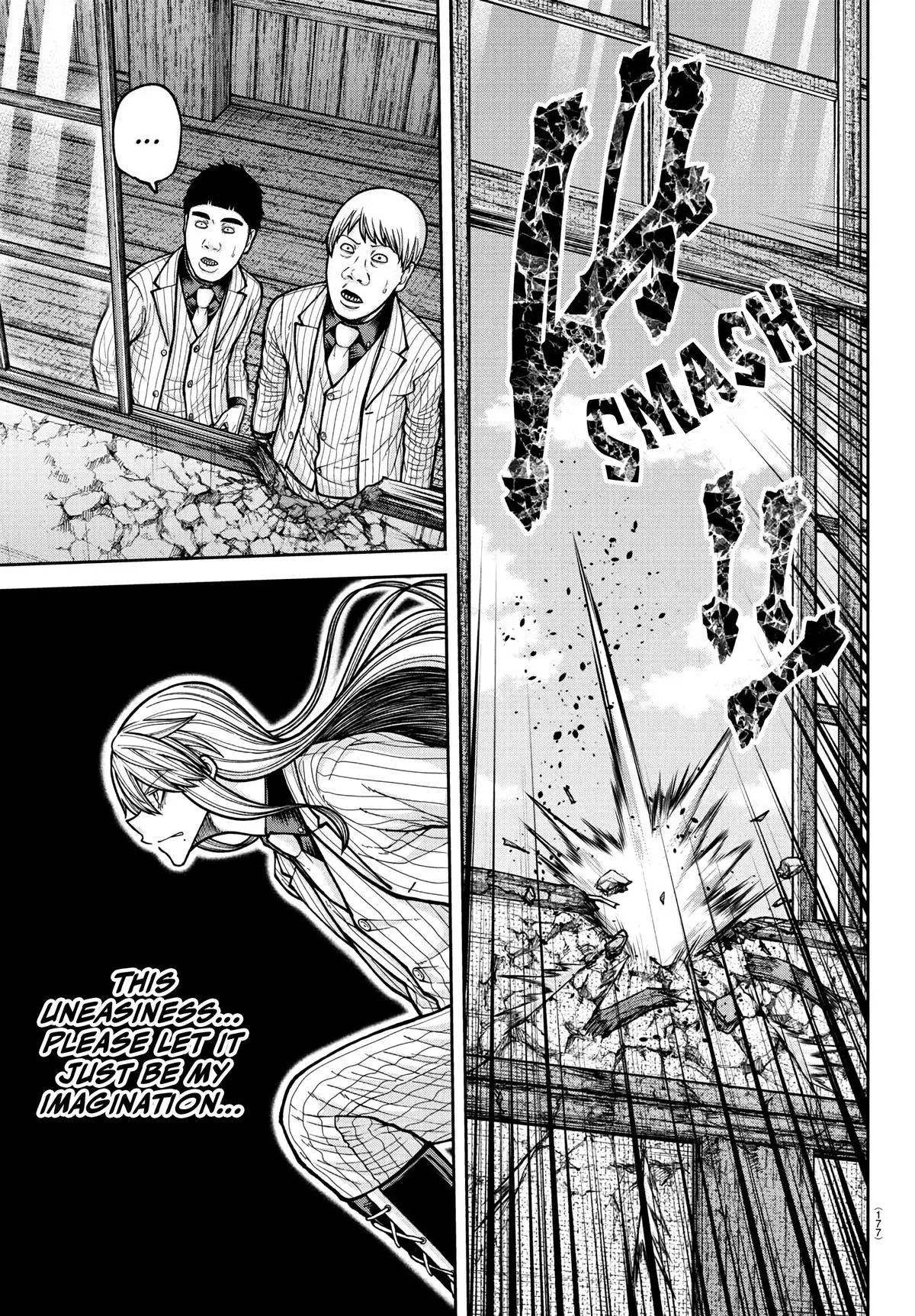 Read Tougen Anki - Chapter 225 - www.tougenankimangafree.com | Image 18