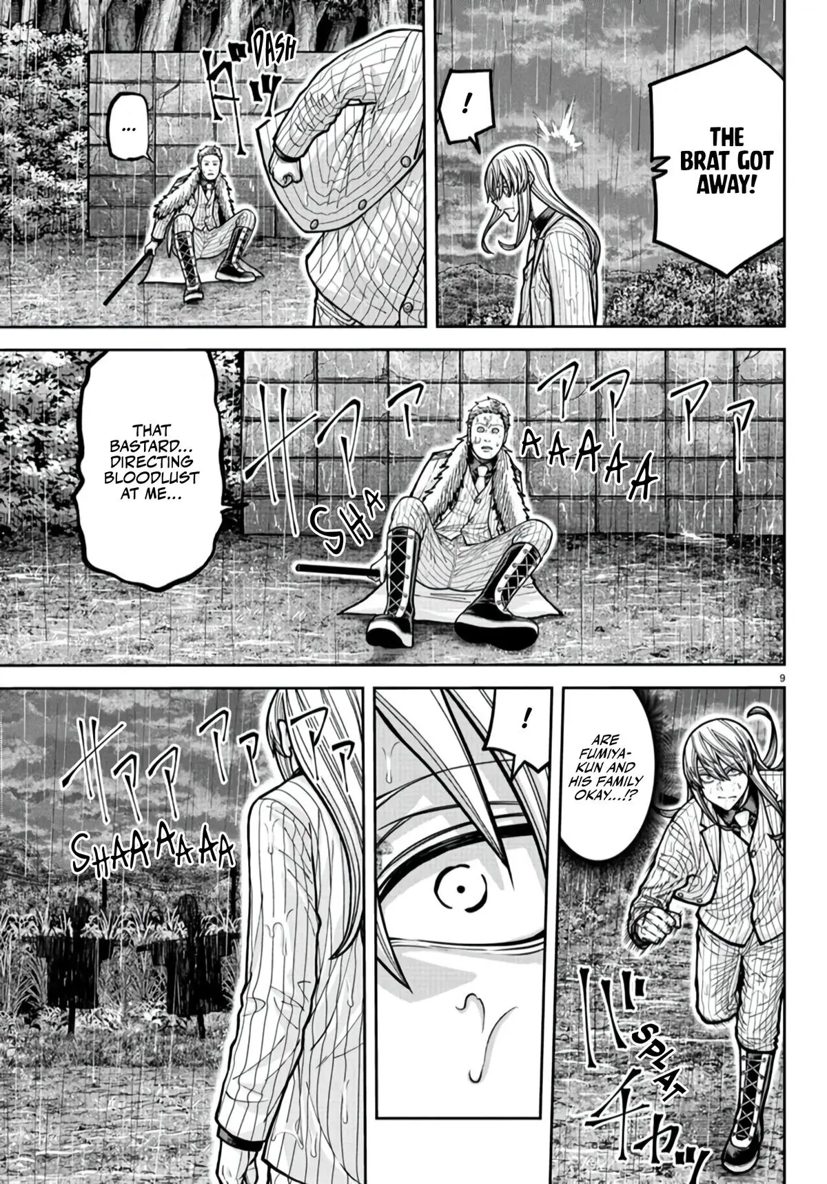 Read Tougen Anki - Chapter 226 - www.tougenankimangafree.com | Image 9