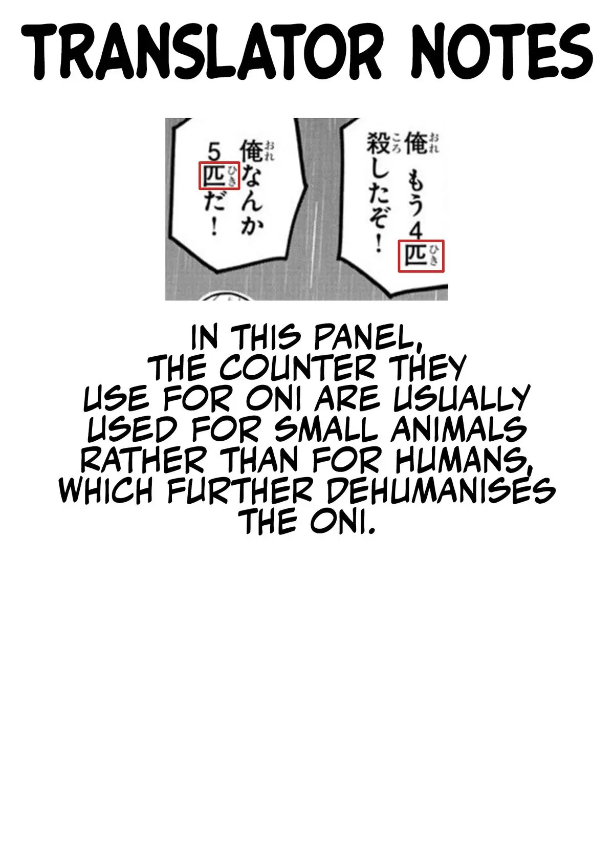 Read Tougen Anki - Chapter 226 - www.tougenankimangafree.com | Image 19