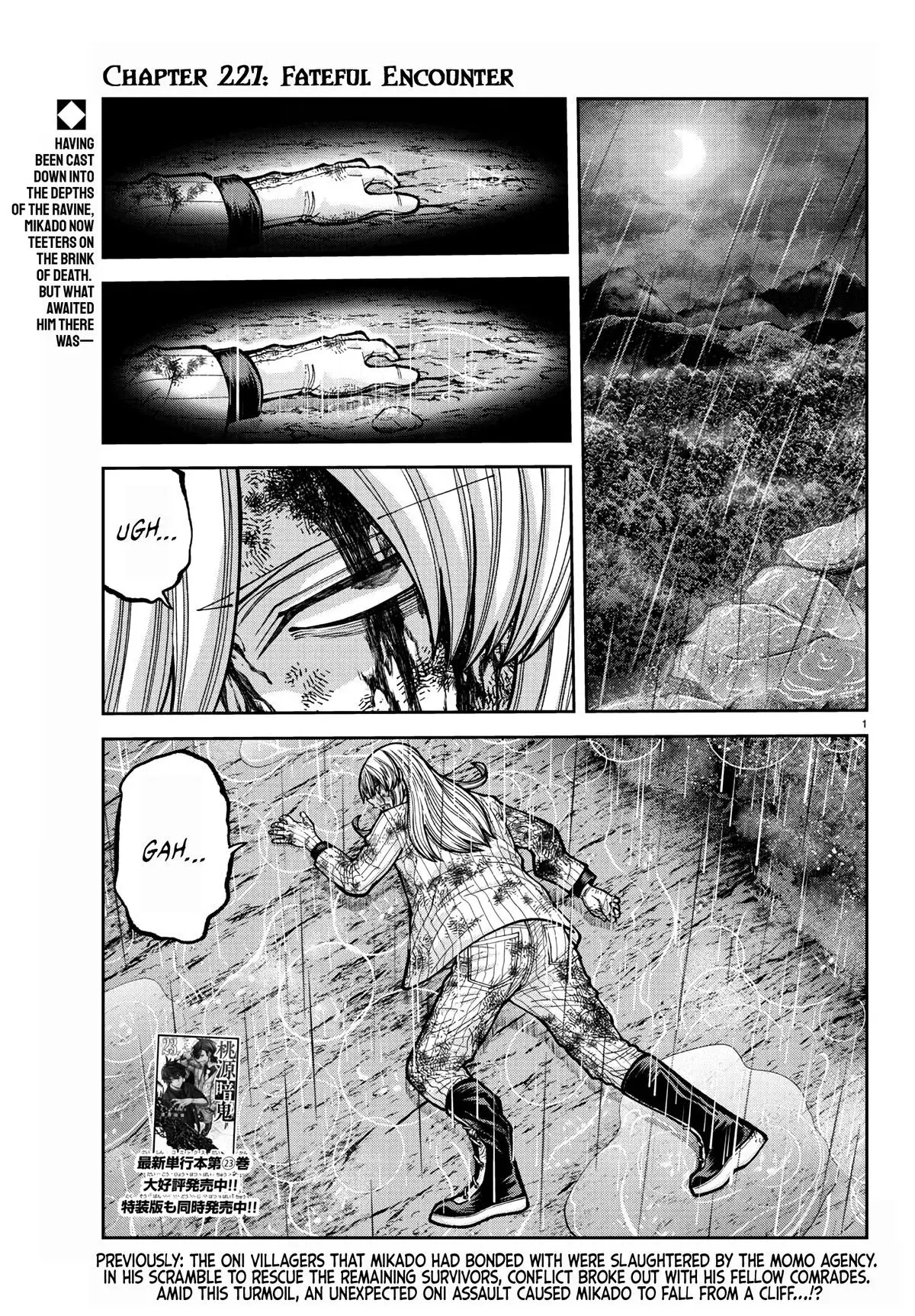 Read Tougen Anki - Chapter 227 - www.tougenankimangafree.com | Image 1