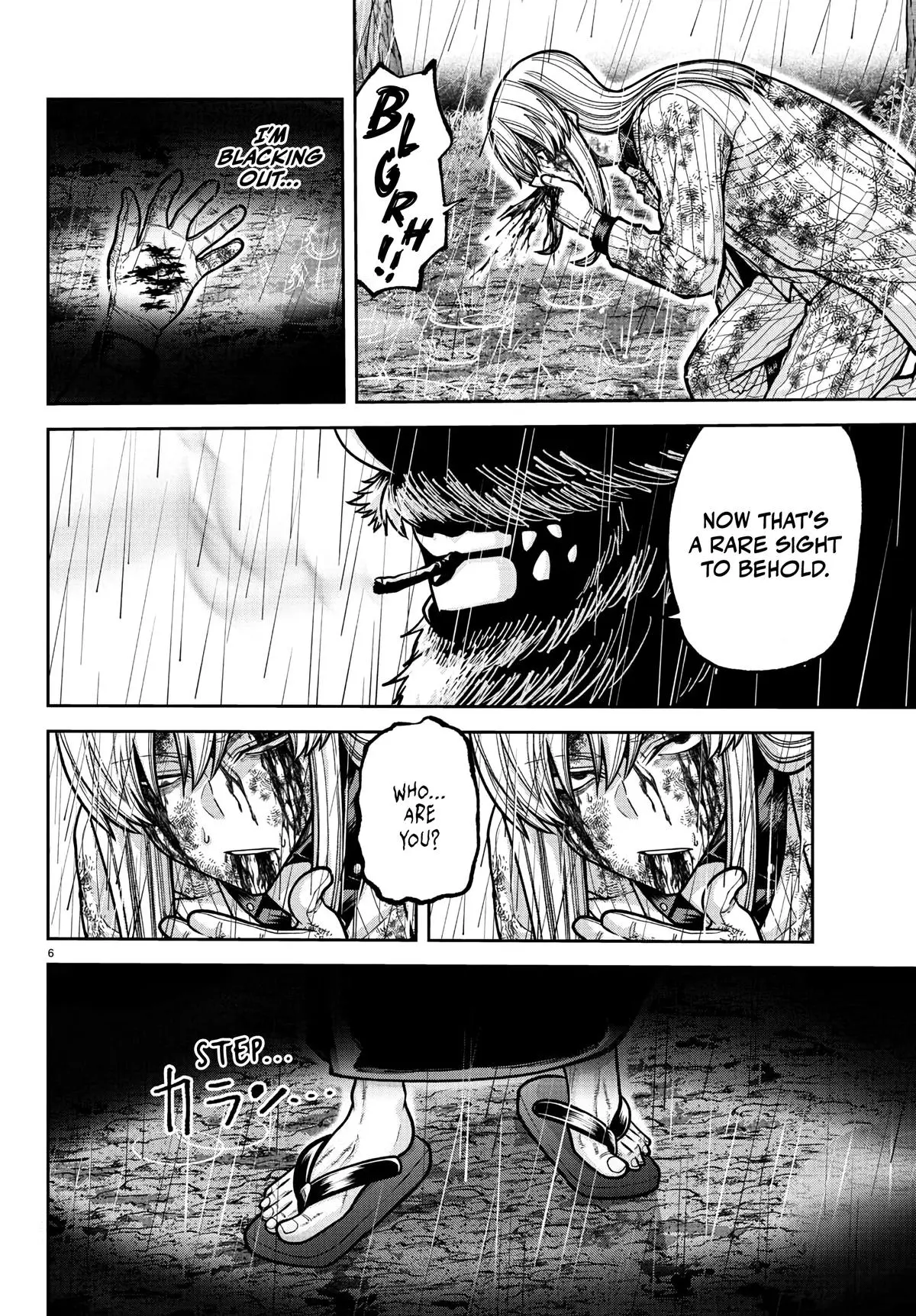 Read Tougen Anki - Chapter 227 - www.tougenankimangafree.com | Image 7