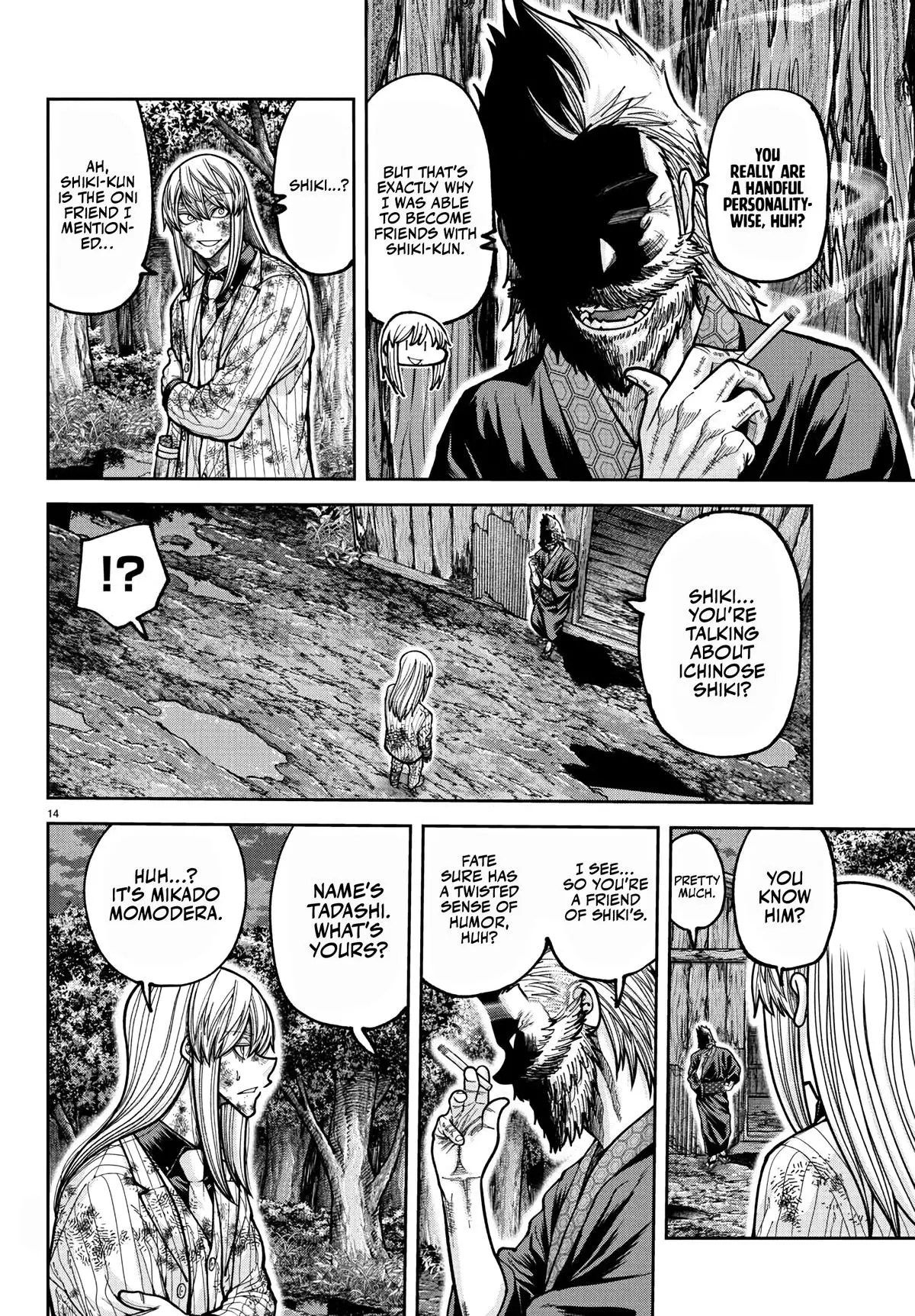 Read Tougen Anki - Chapter 227 - www.tougenankimangafree.com | Image 15