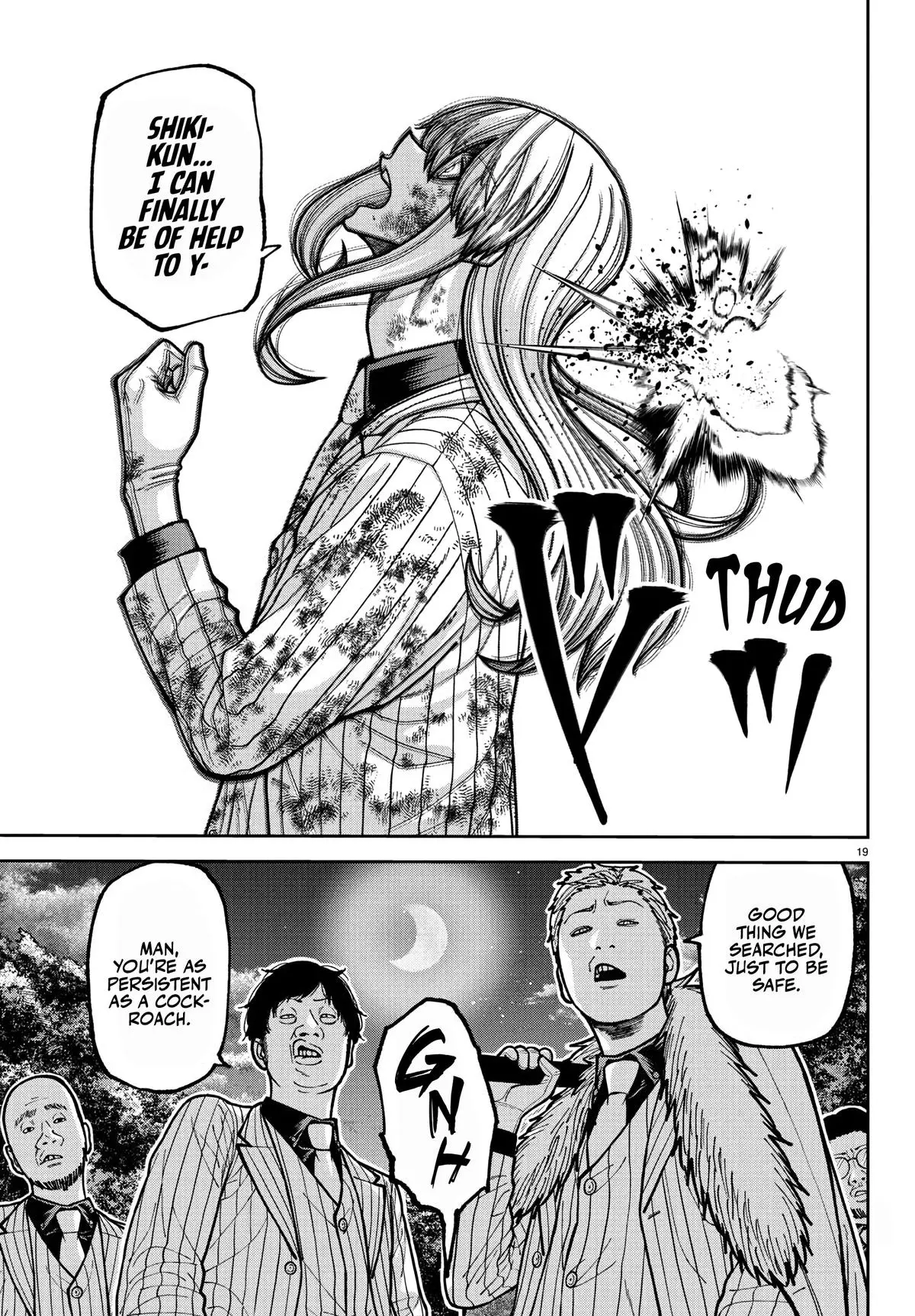 Read Tougen Anki - Chapter 227 - www.tougenankimangafree.com | Image 20