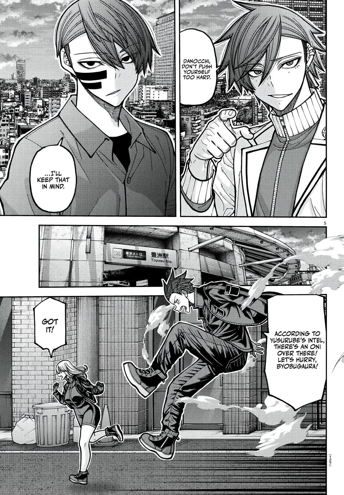 Tougen Anki - Chapter 229 - Image 6