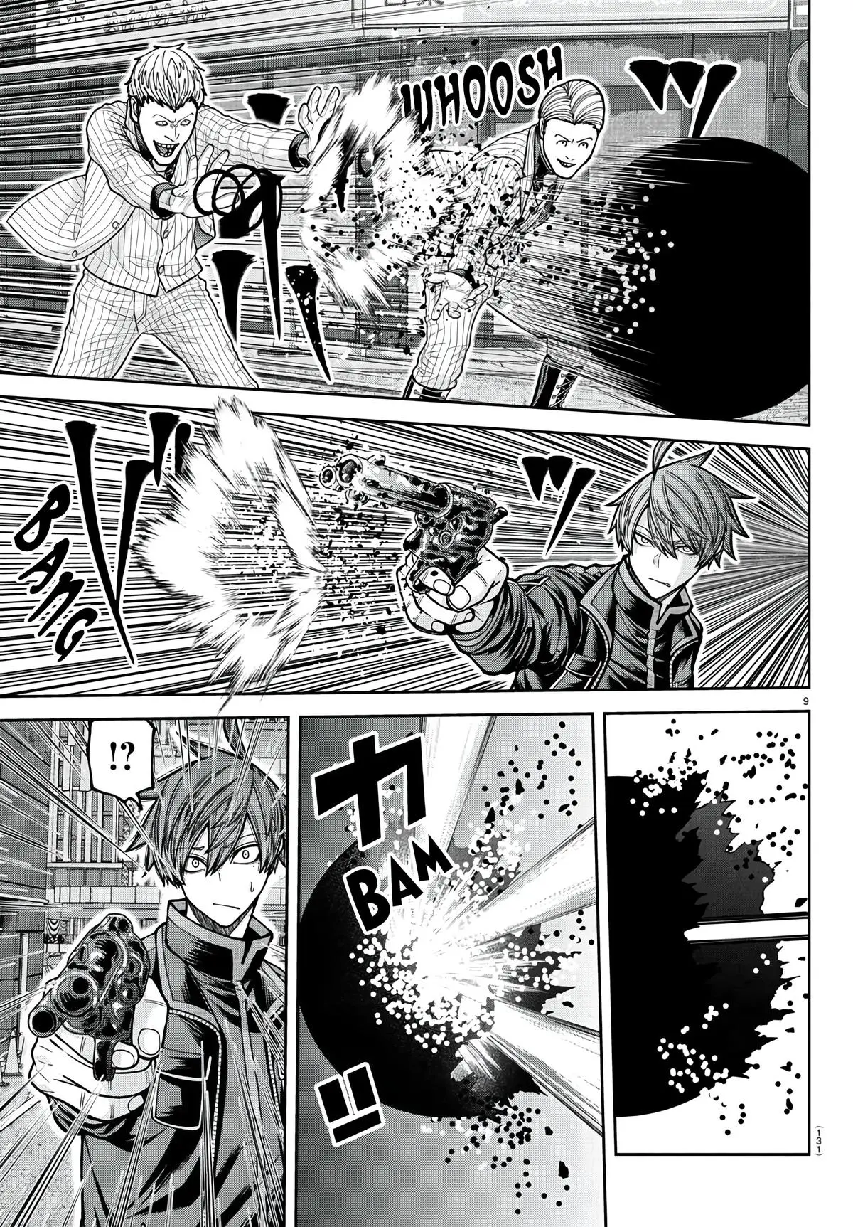 Tougen Anki - Chapter 229 - Image 10