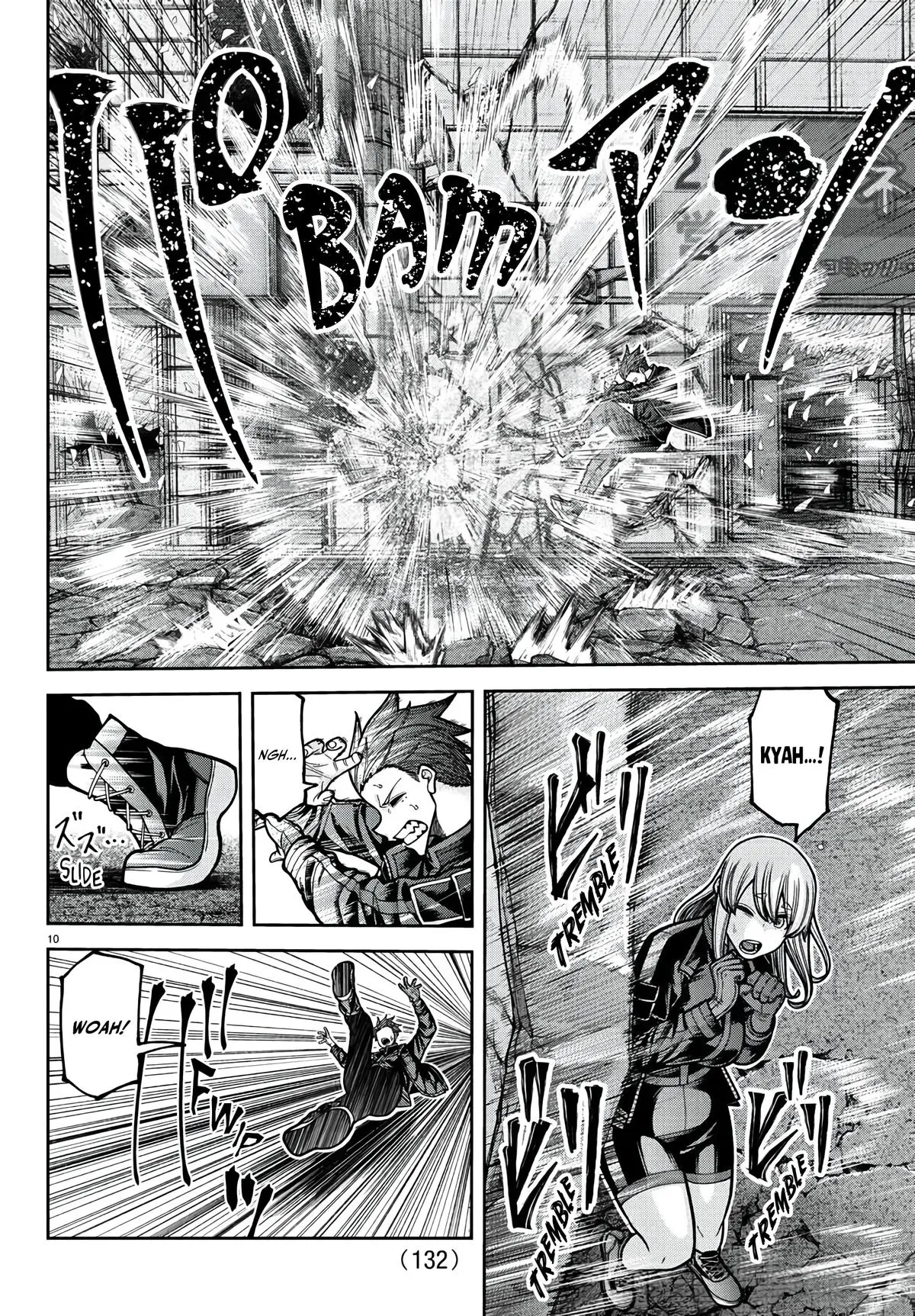 Tougen Anki - Chapter 229 - Image 11