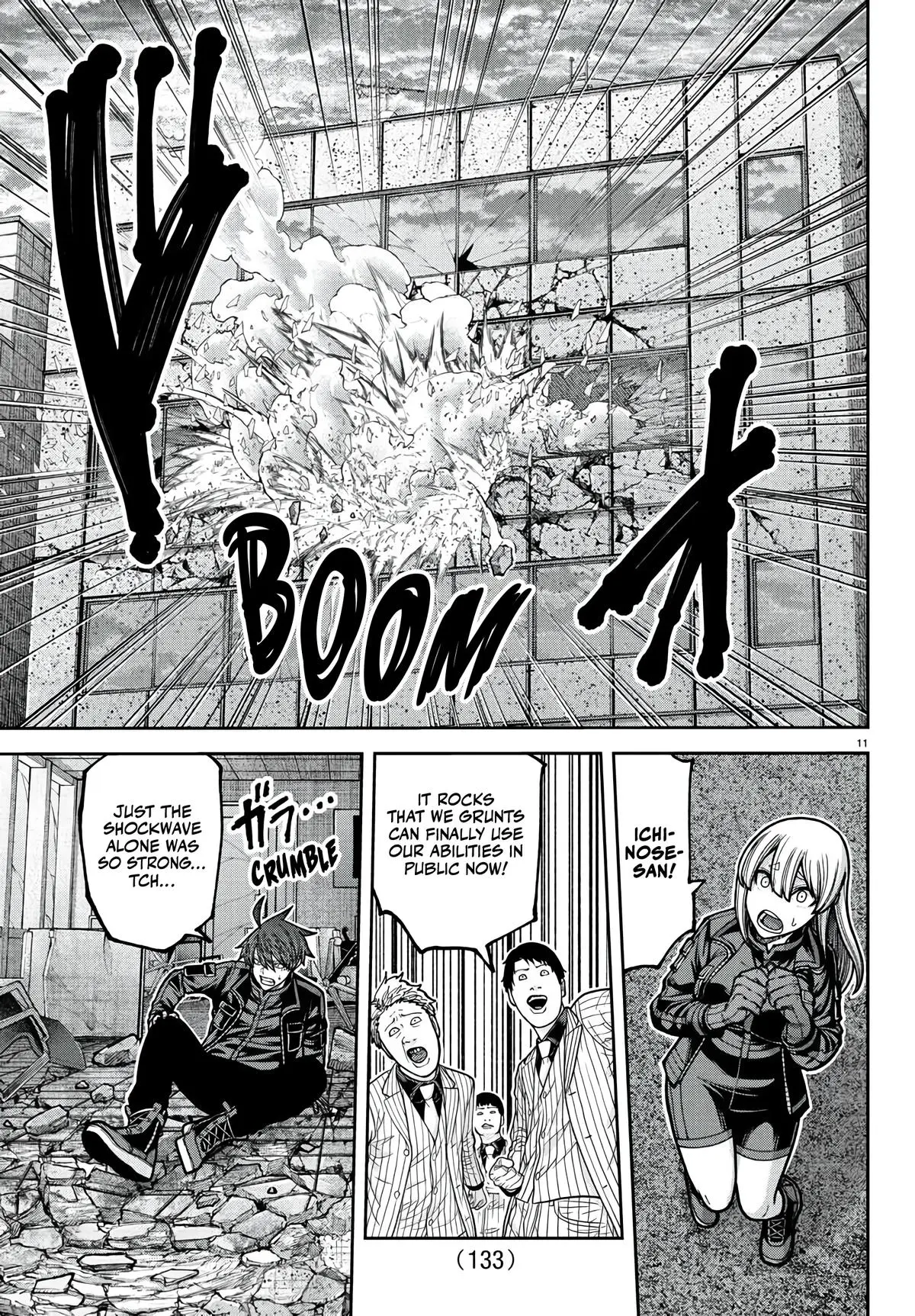 Tougen Anki - Chapter 229 - Image 12