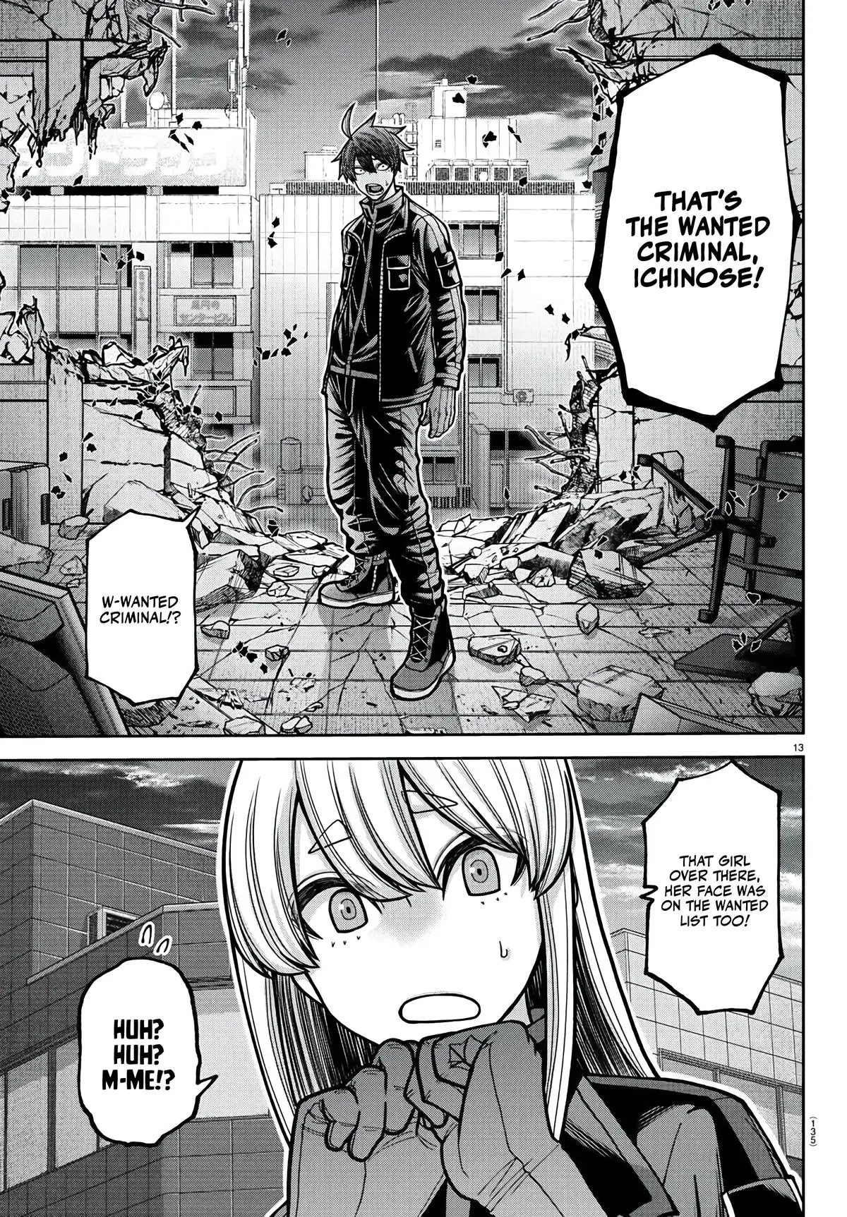 Tougen Anki - Chapter 229 - Image 14