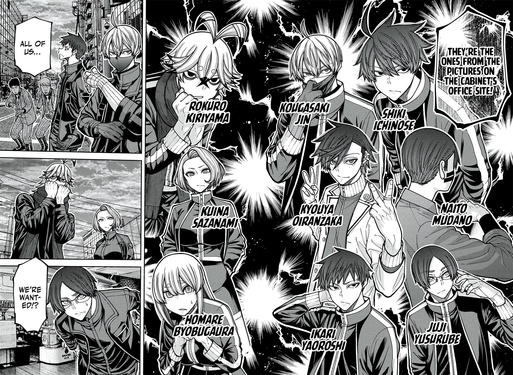 Tougen Anki - Chapter 229 - Image 15