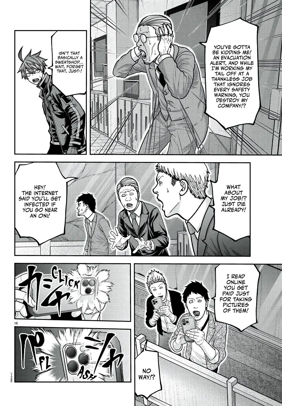 Tougen Anki - Chapter 229 - Image 16
