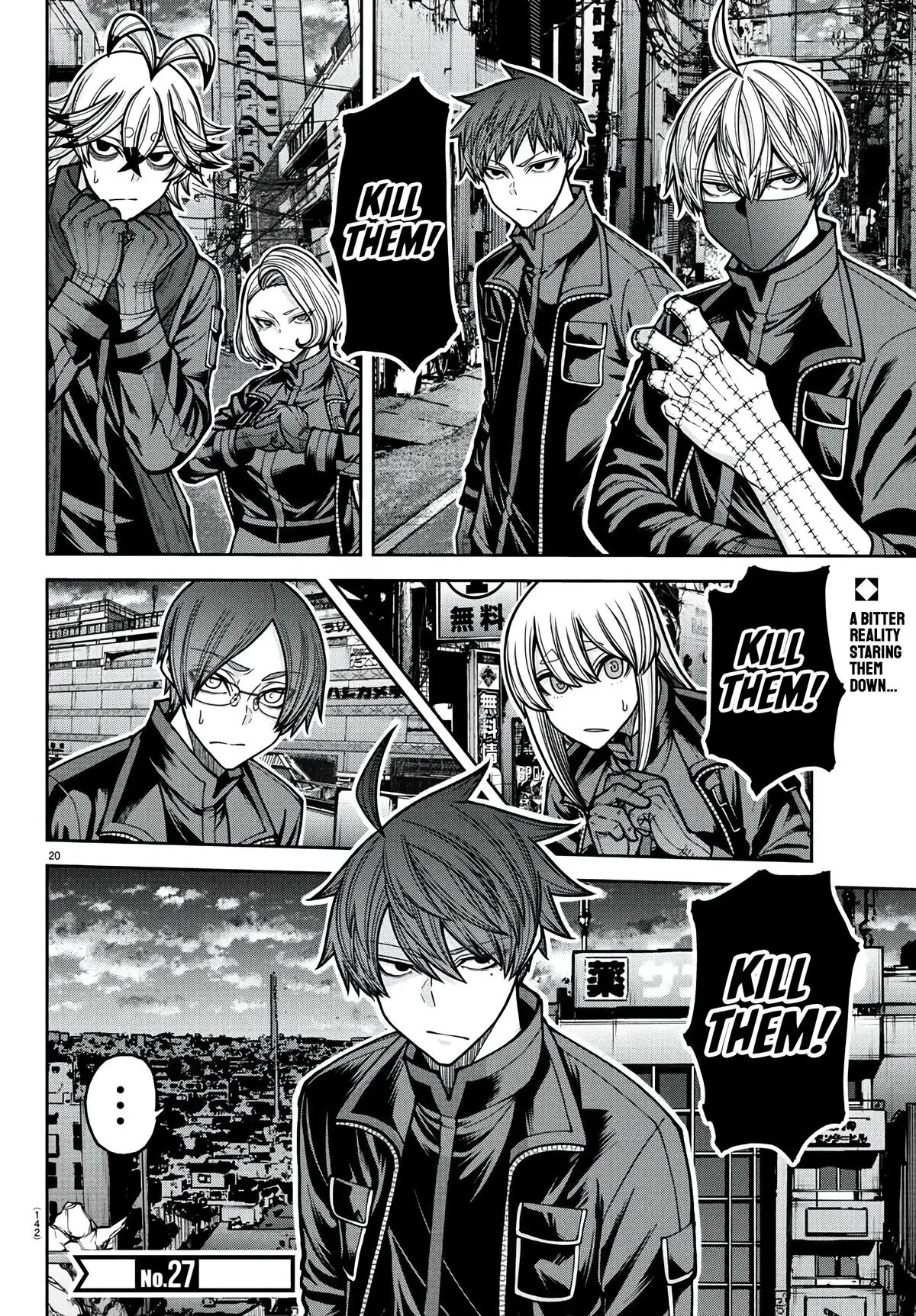 Tougen Anki - Chapter 229 - Image 19