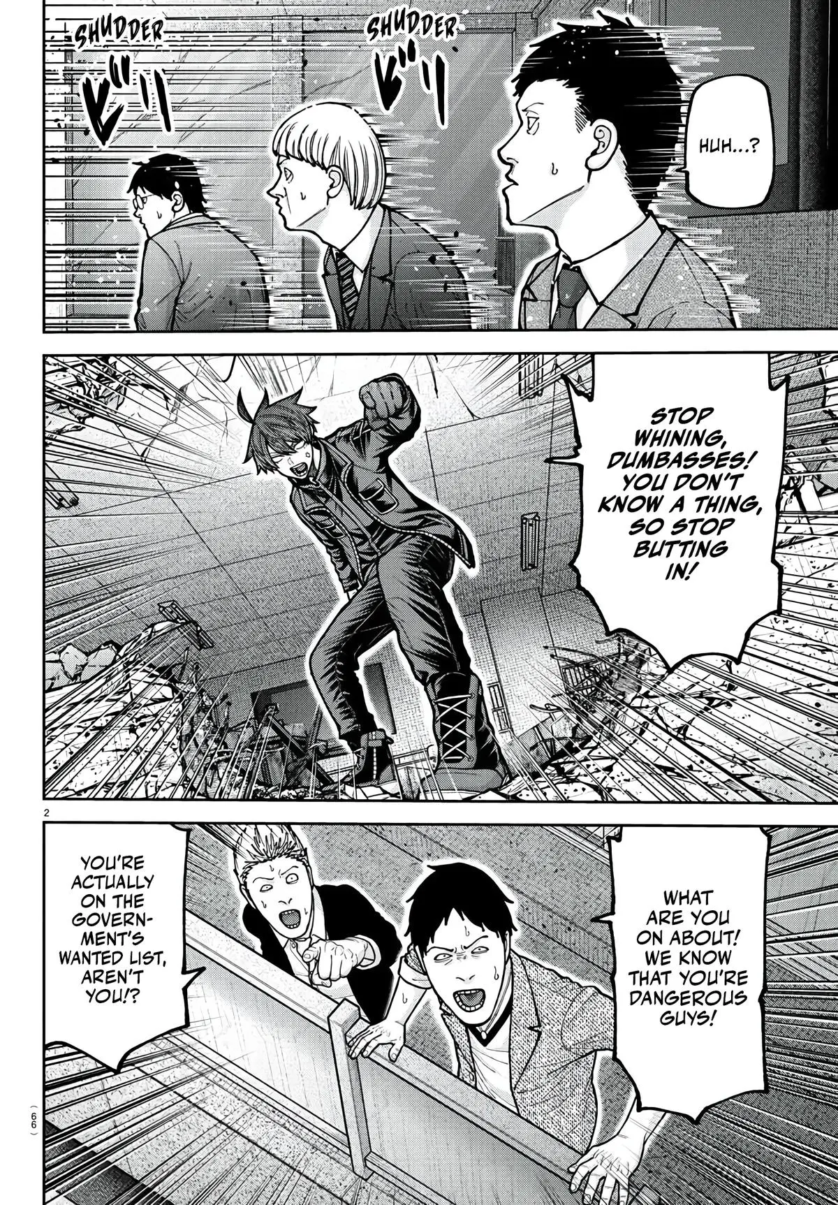 Tougen Anki - Chapter 230 - Image 3
