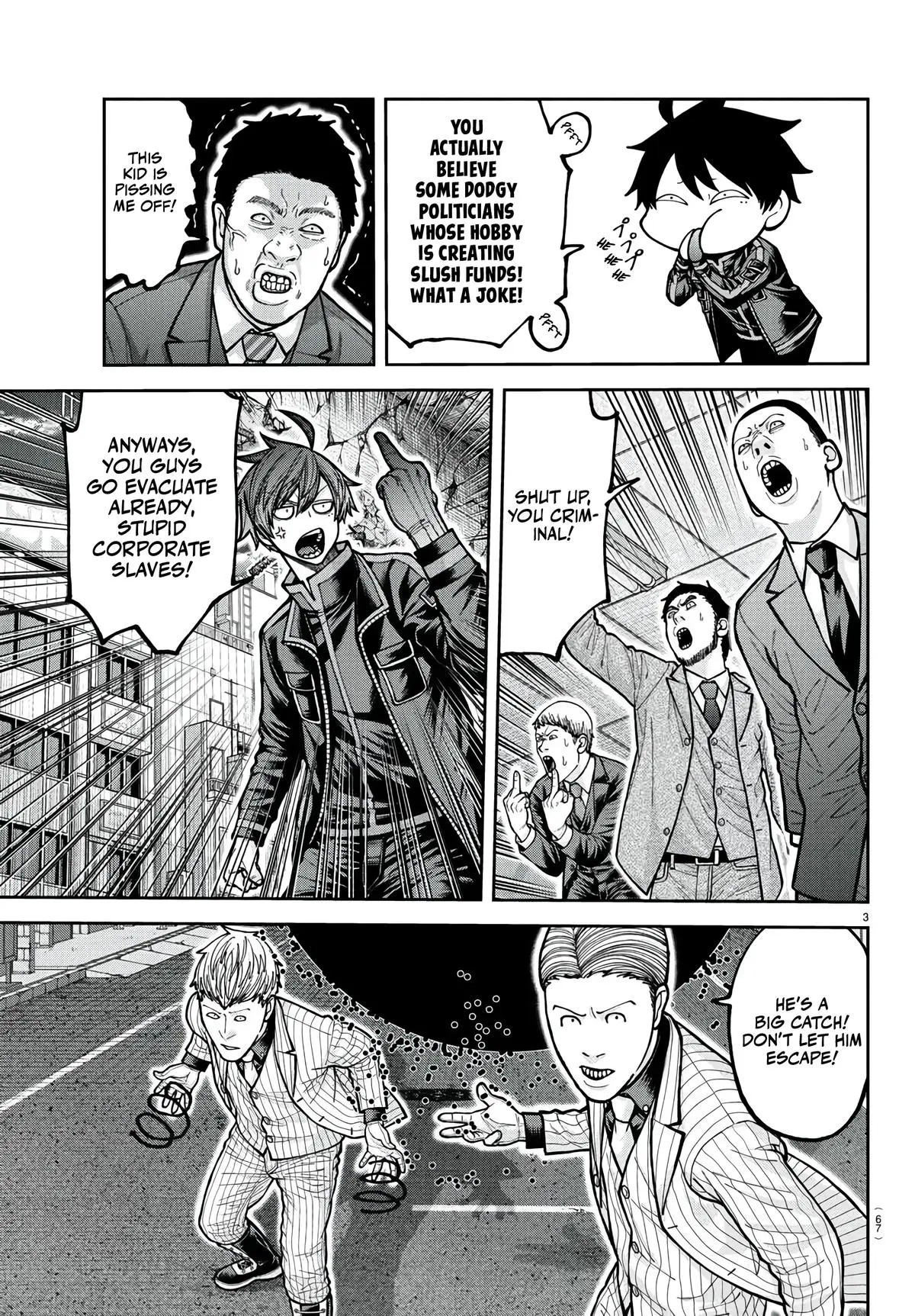 Tougen Anki - Chapter 230 - Image 4