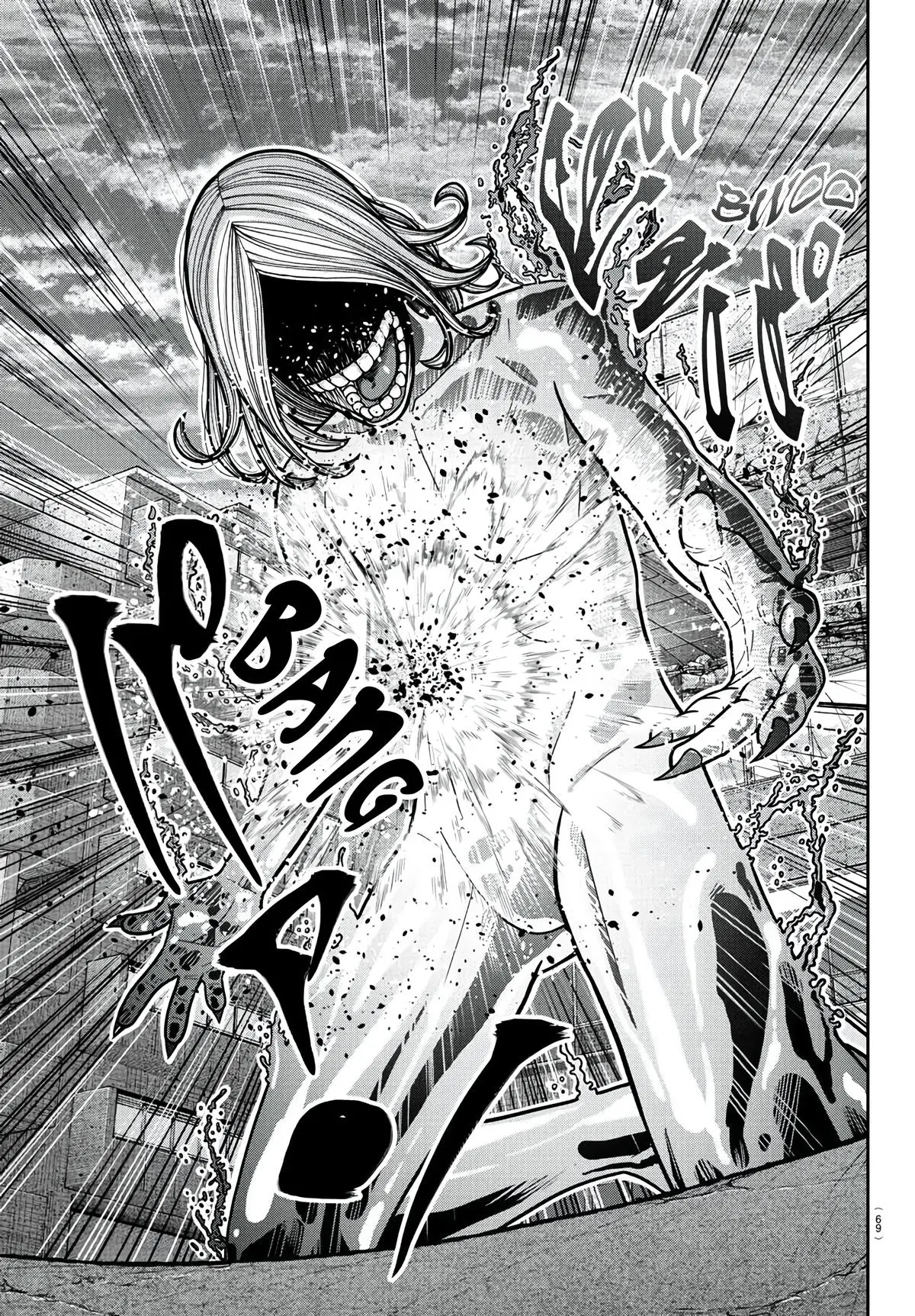 Tougen Anki - Chapter 230 - Image 6