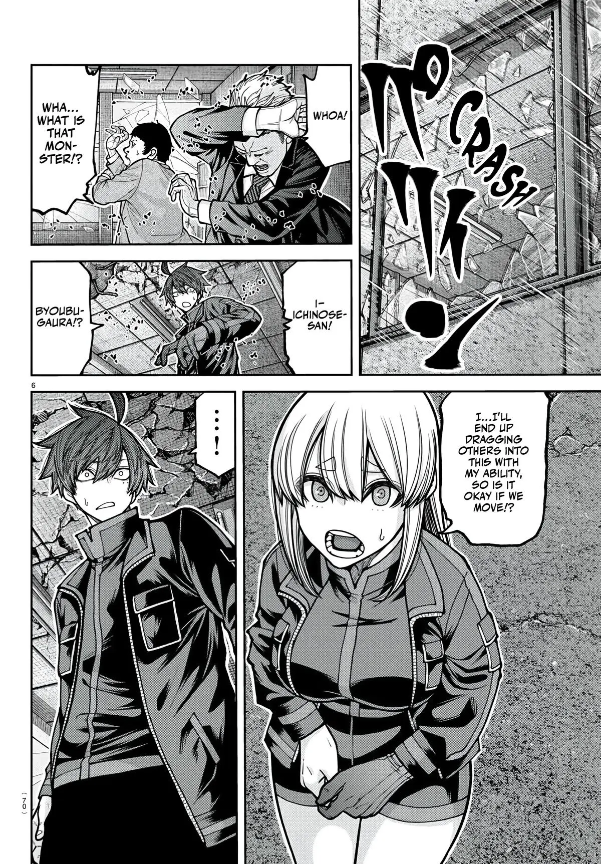 Tougen Anki - Chapter 230 - Image 7