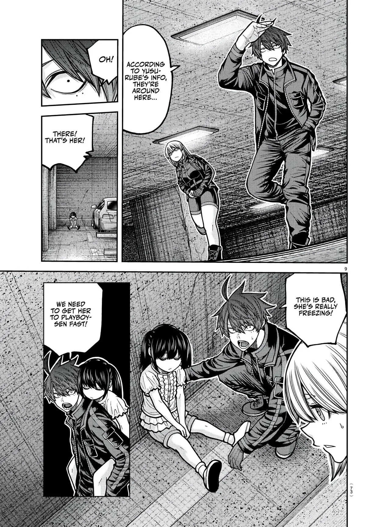 Tougen Anki - Chapter 230 - Image 10