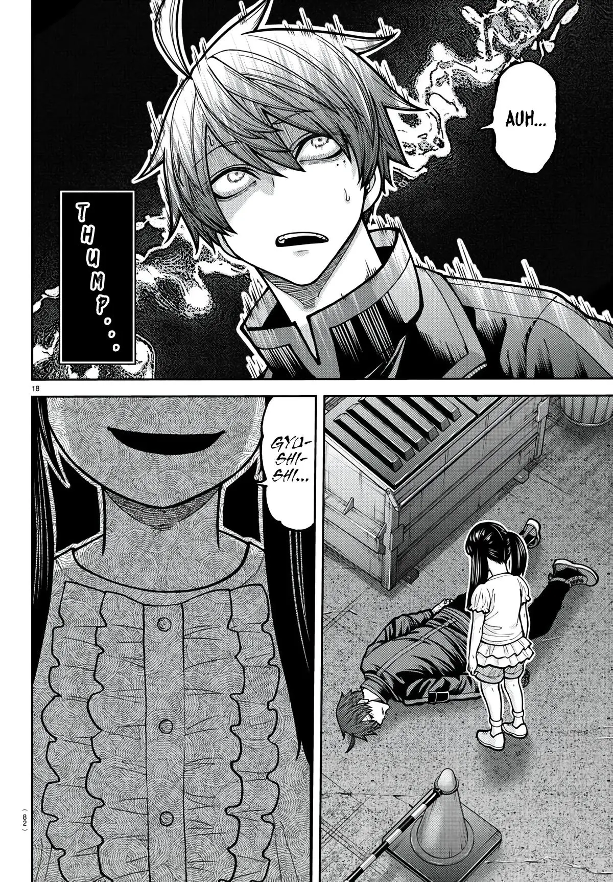 Tougen Anki - Chapter 230 - Image 17