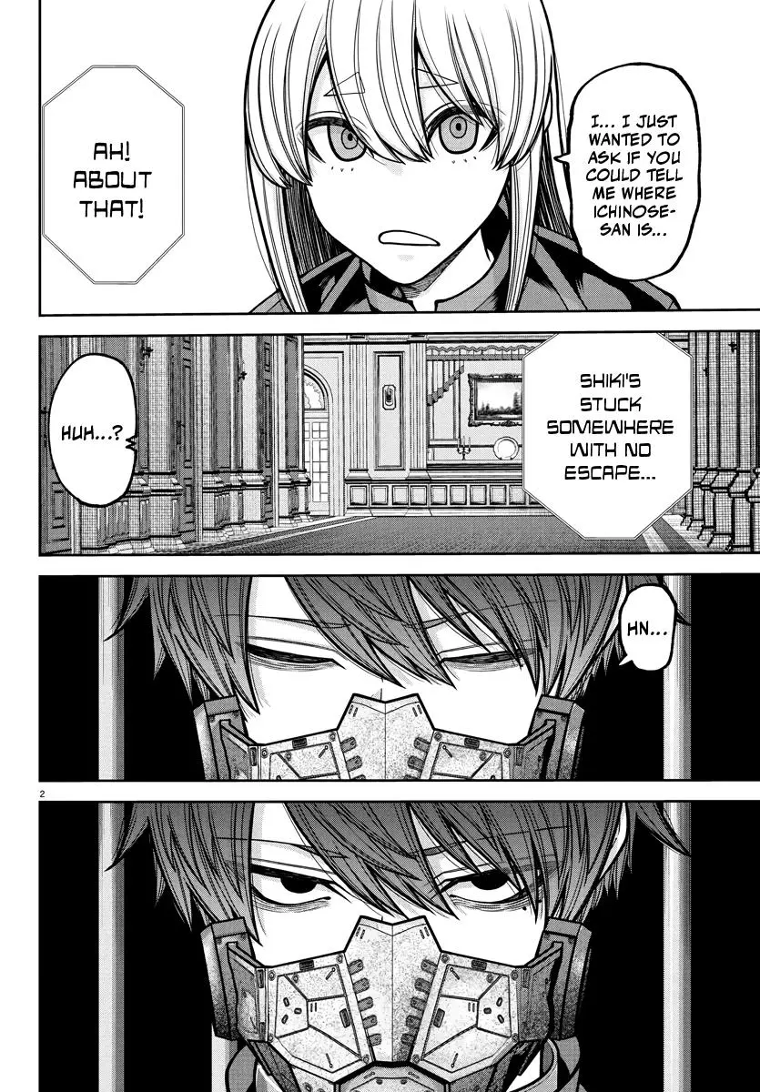 Tougen Anki - Legend of the Cursed Blood Chapter 231