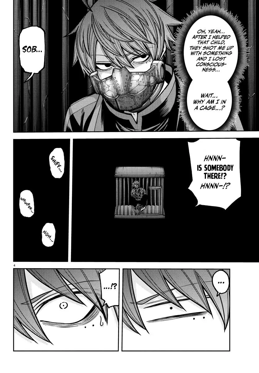 Tougen Anki - Legend of the Cursed Blood Chapter 231