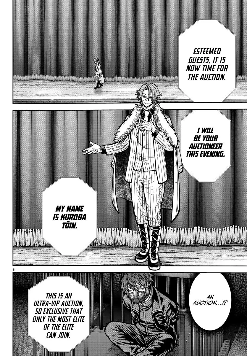 Tougen Anki - Legend of the Cursed Blood Chapter 231