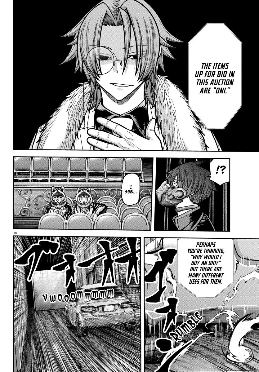 Tougen Anki - Legend of the Cursed Blood Chapter 231