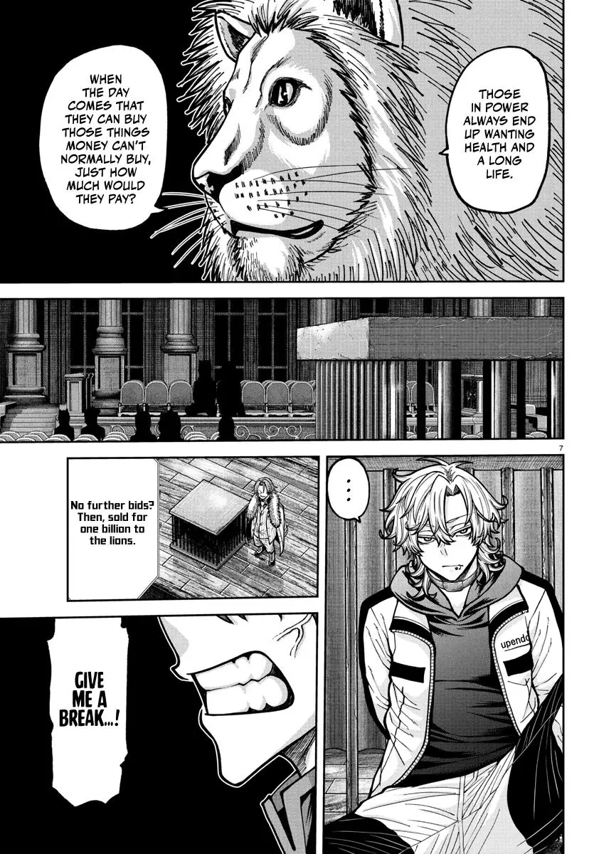 Tougen Anki - Legend of the Cursed Blood Chapter 232