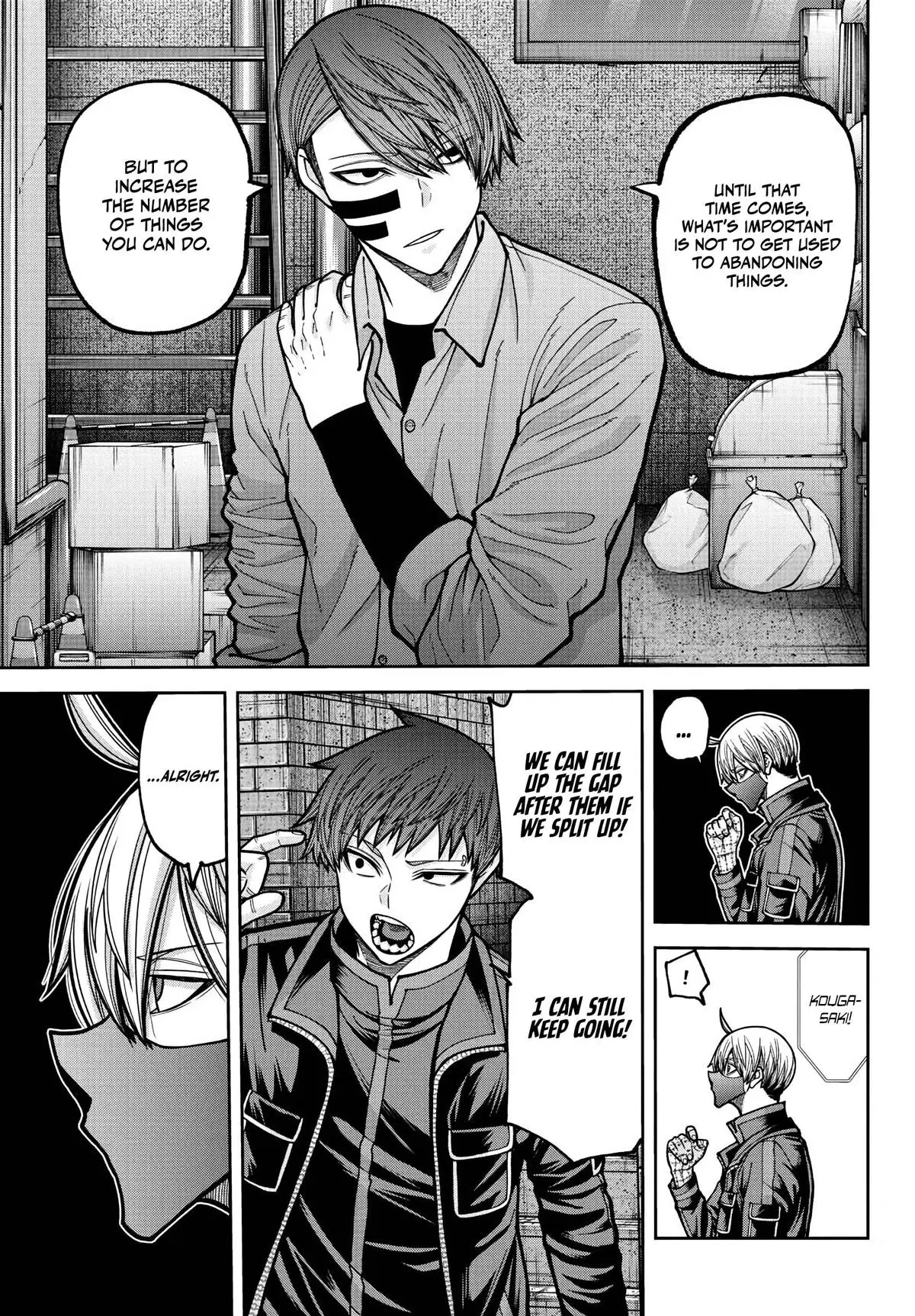 Tougen Anki - Legend of the Cursed Blood Chapter 233