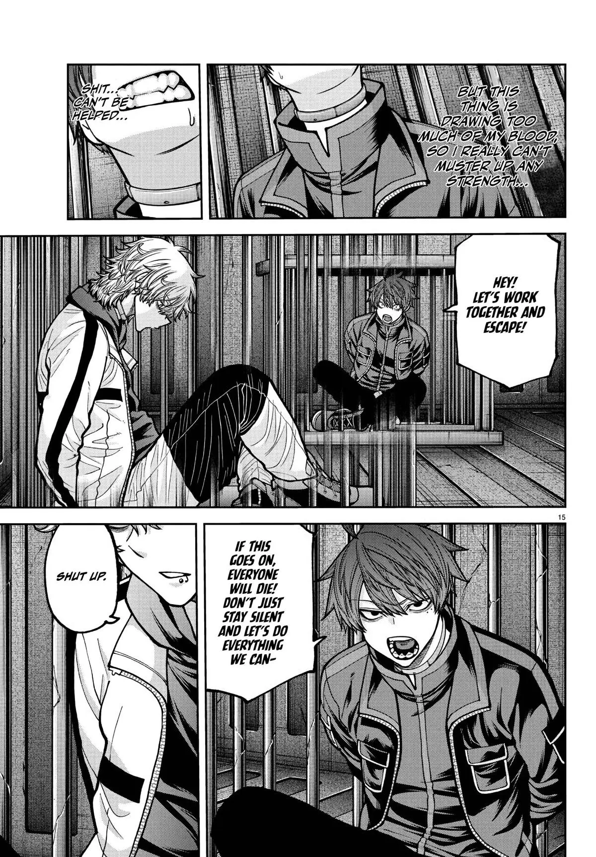 Tougen Anki - Legend of the Cursed Blood Chapter 233