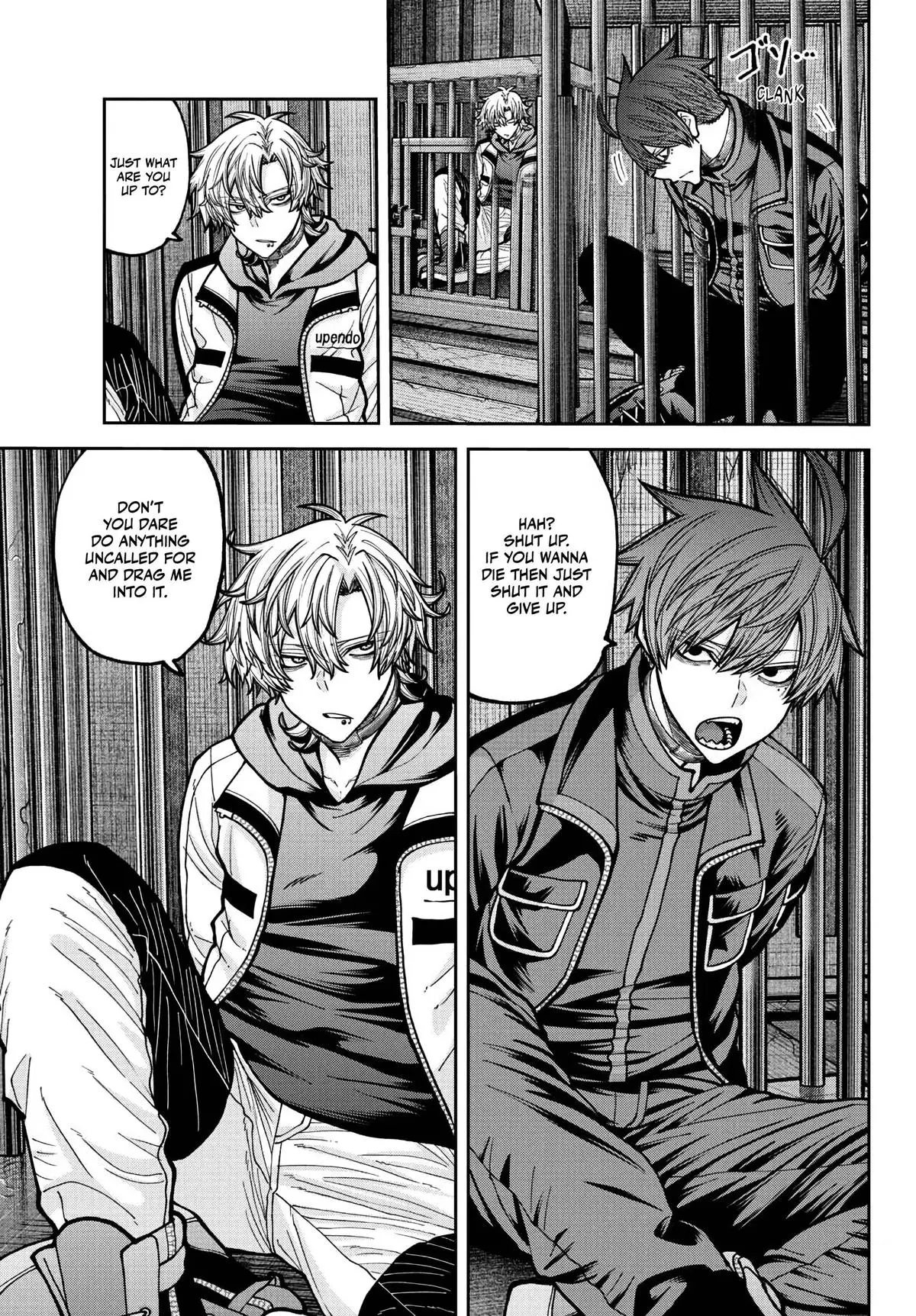 Tougen Anki - Legend of the Cursed Blood Chapter 233