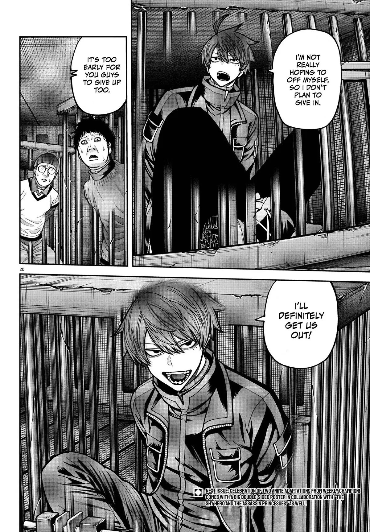 Tougen Anki - Legend of the Cursed Blood Chapter 233