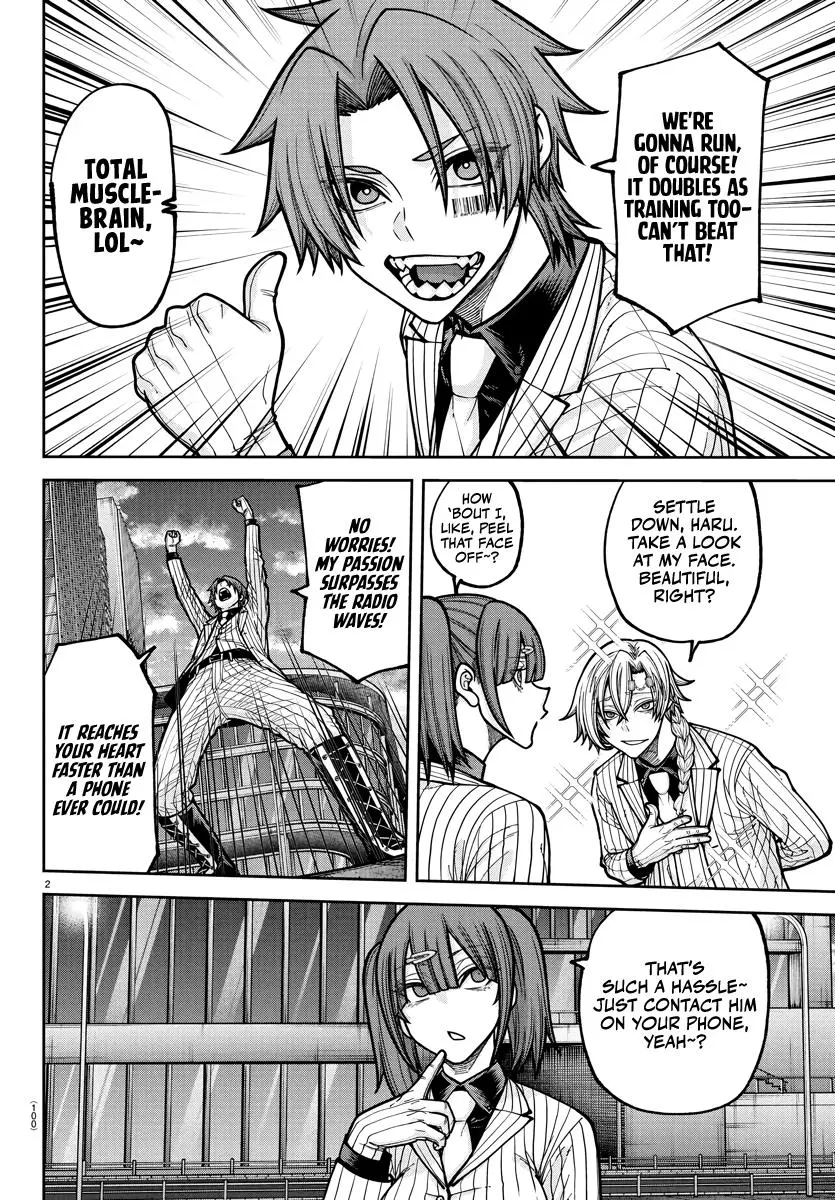 Tougen Anki - Legend of the Cursed Blood Chapter 234