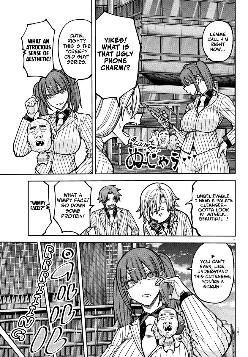 Tougen Anki - Legend of the Cursed Blood Chapter 234